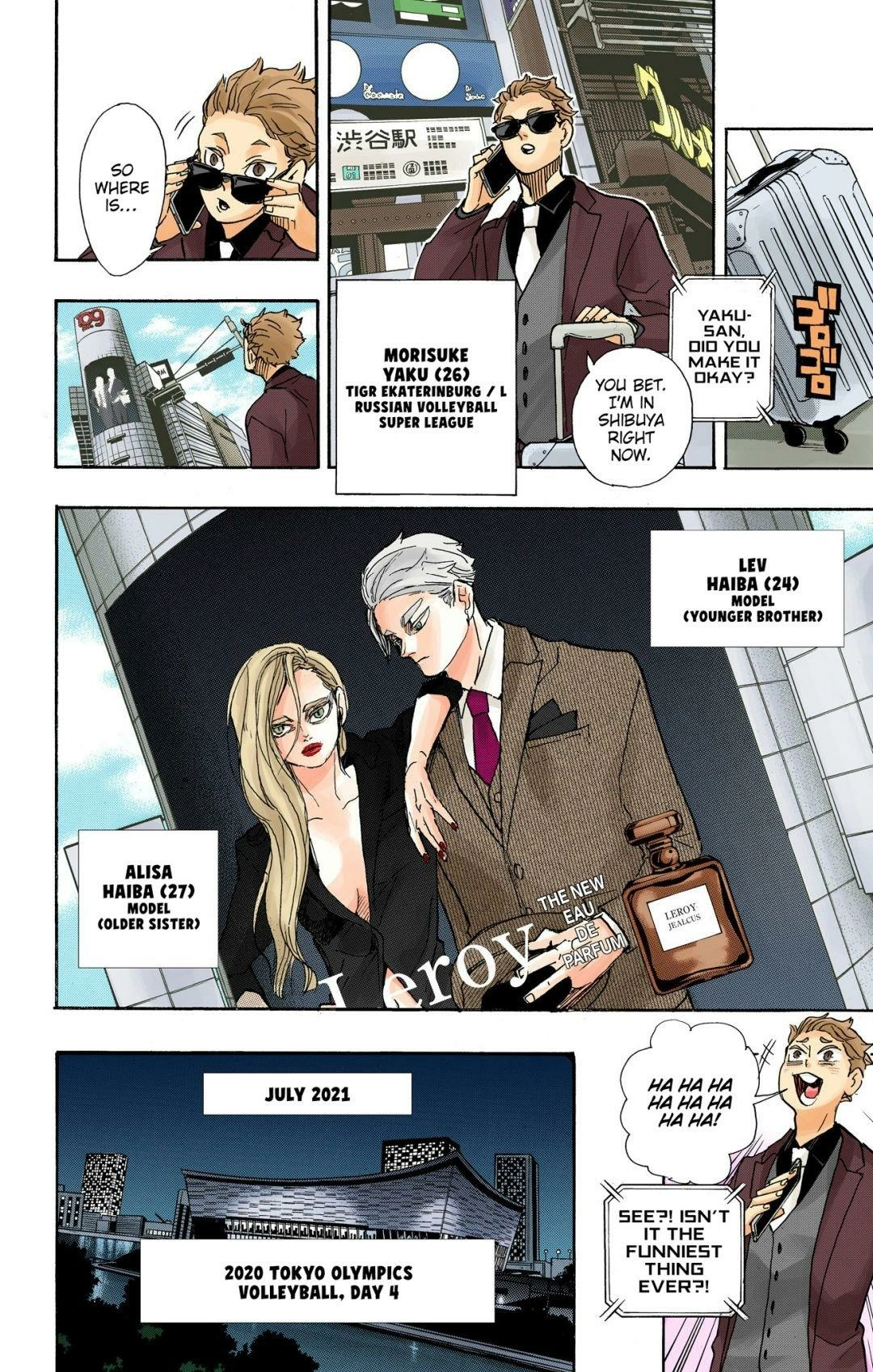 Read Haikyu!! (en) Manga Online