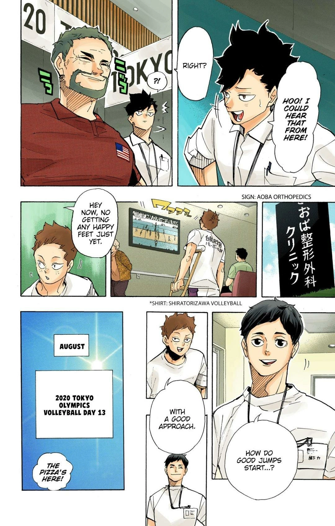 Read Haikyu!! (en) Manga Online