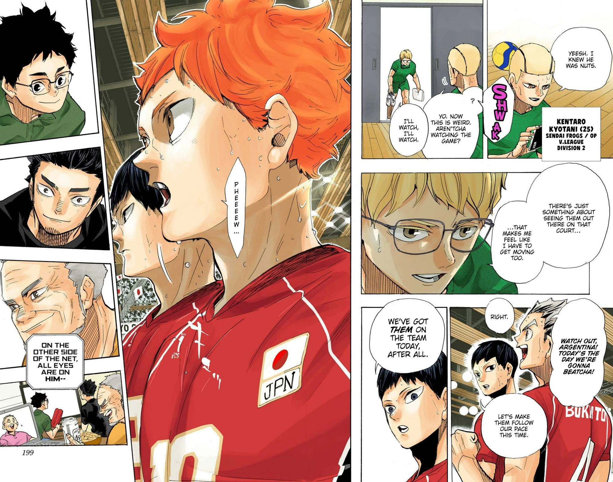 Read Haikyu!! (en) Manga Online