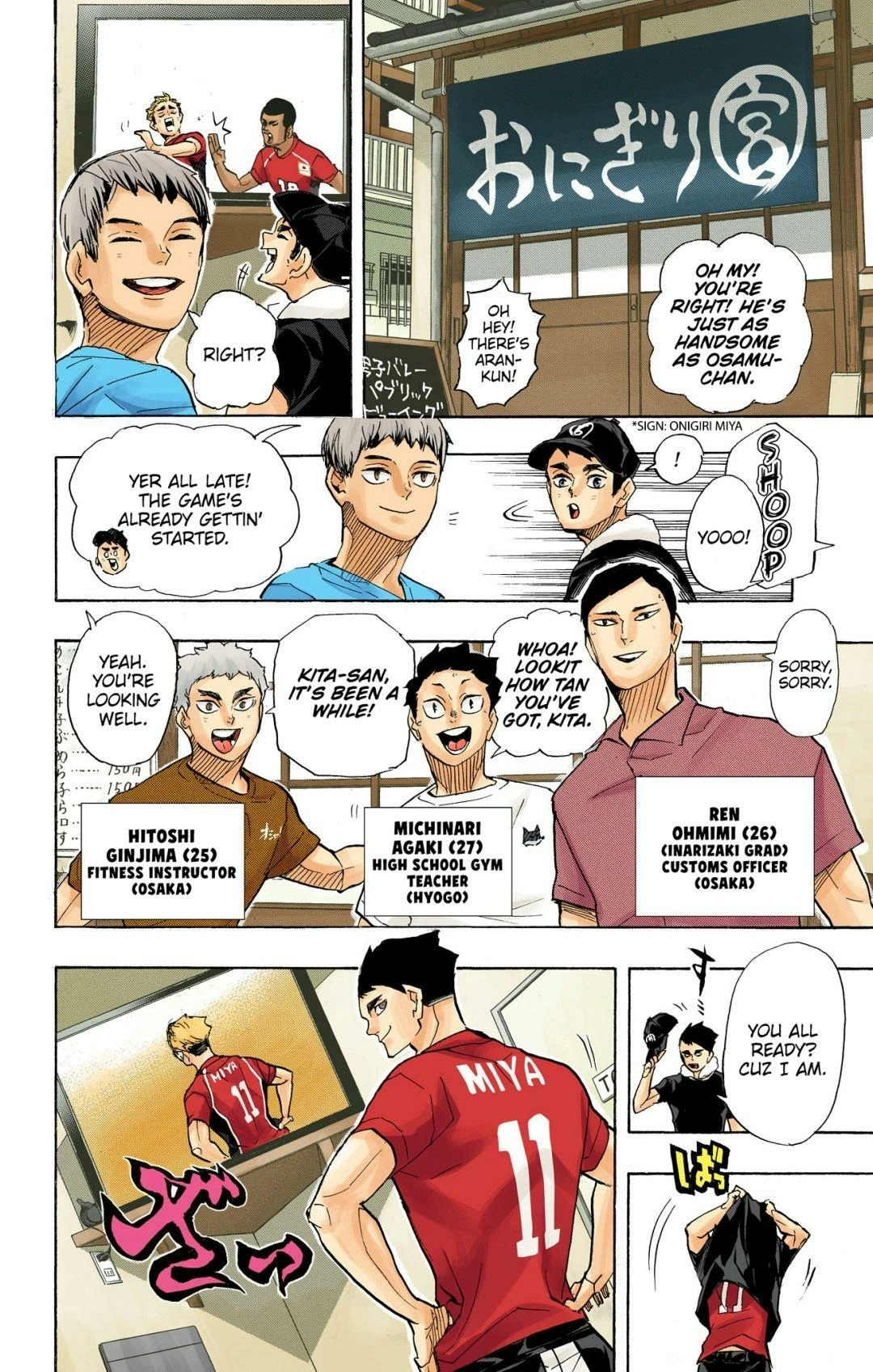 Read Haikyu!! (en) Manga Online