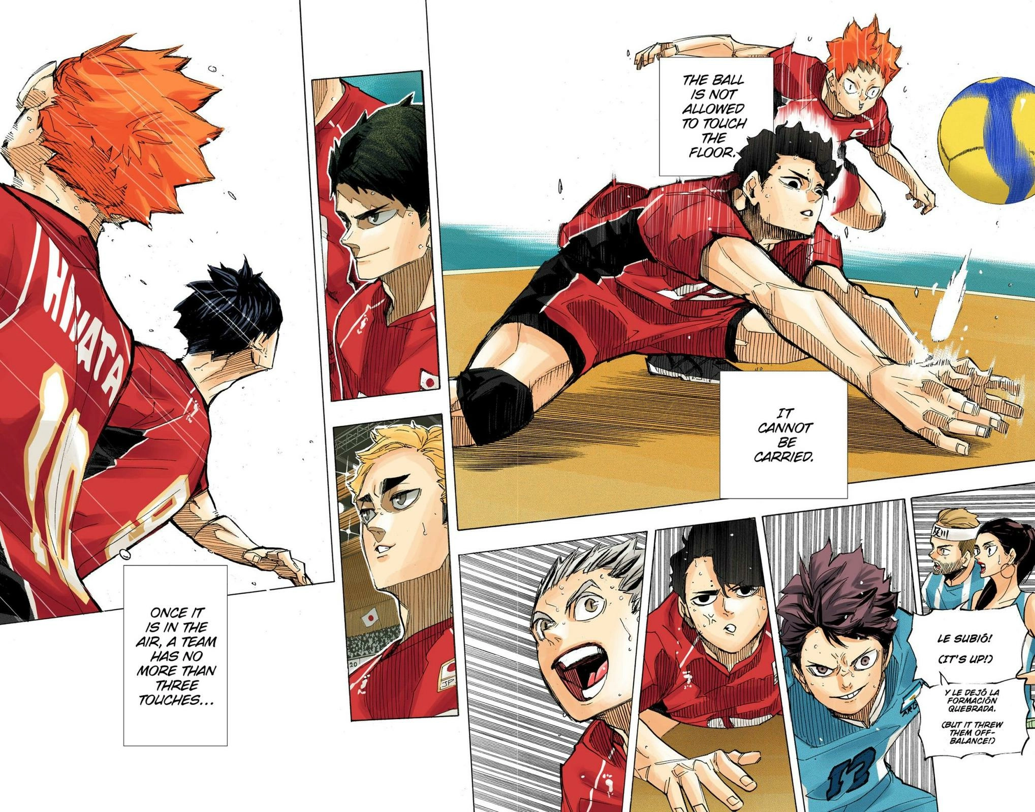 Read Haikyu!! (en) Manga Online