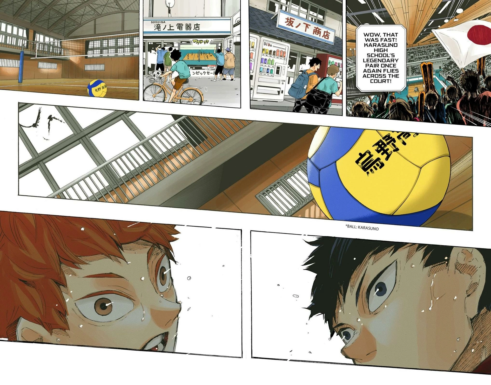 Read Haikyu!! (en) Manga Online