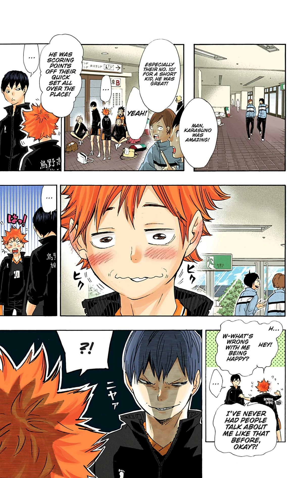 Read Haikyu!! (en) Manga Online