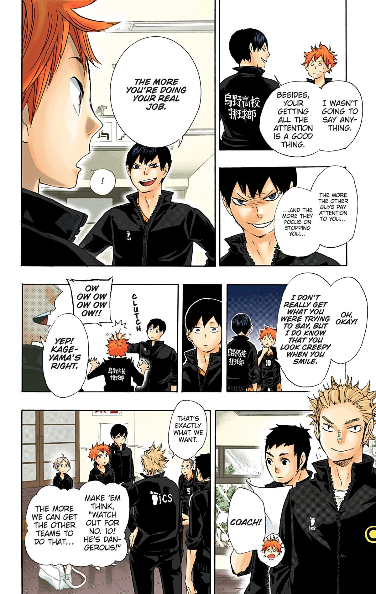 Read Haikyu!! (en) Manga Online