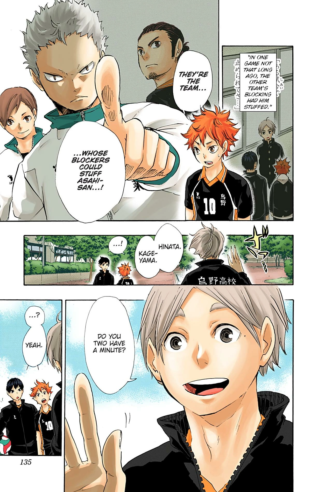 Read Haikyu!! (en) Manga Online