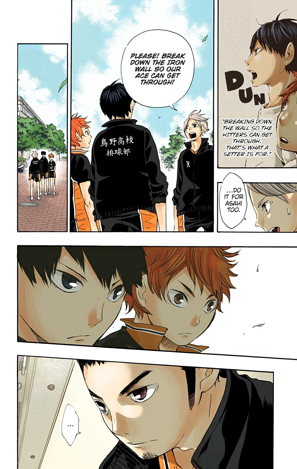 Read Haikyu!! (en) Manga Online
