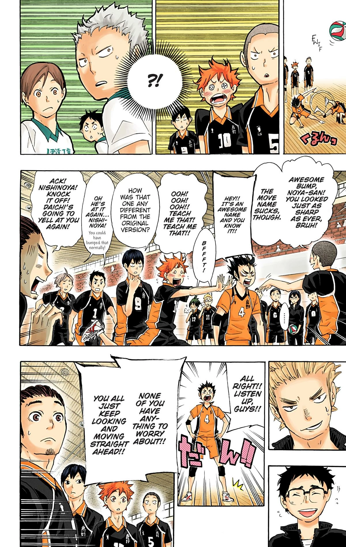 Read Haikyu!! (en) Manga Online