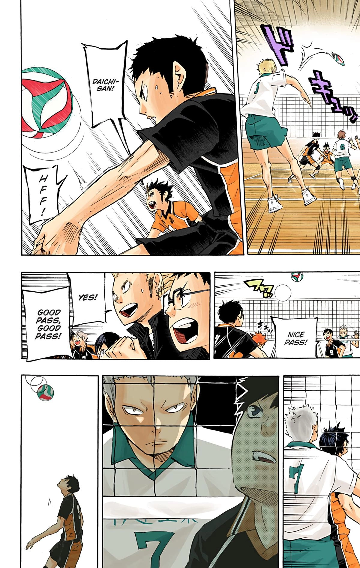 Read Haikyu!! (en) Manga Online