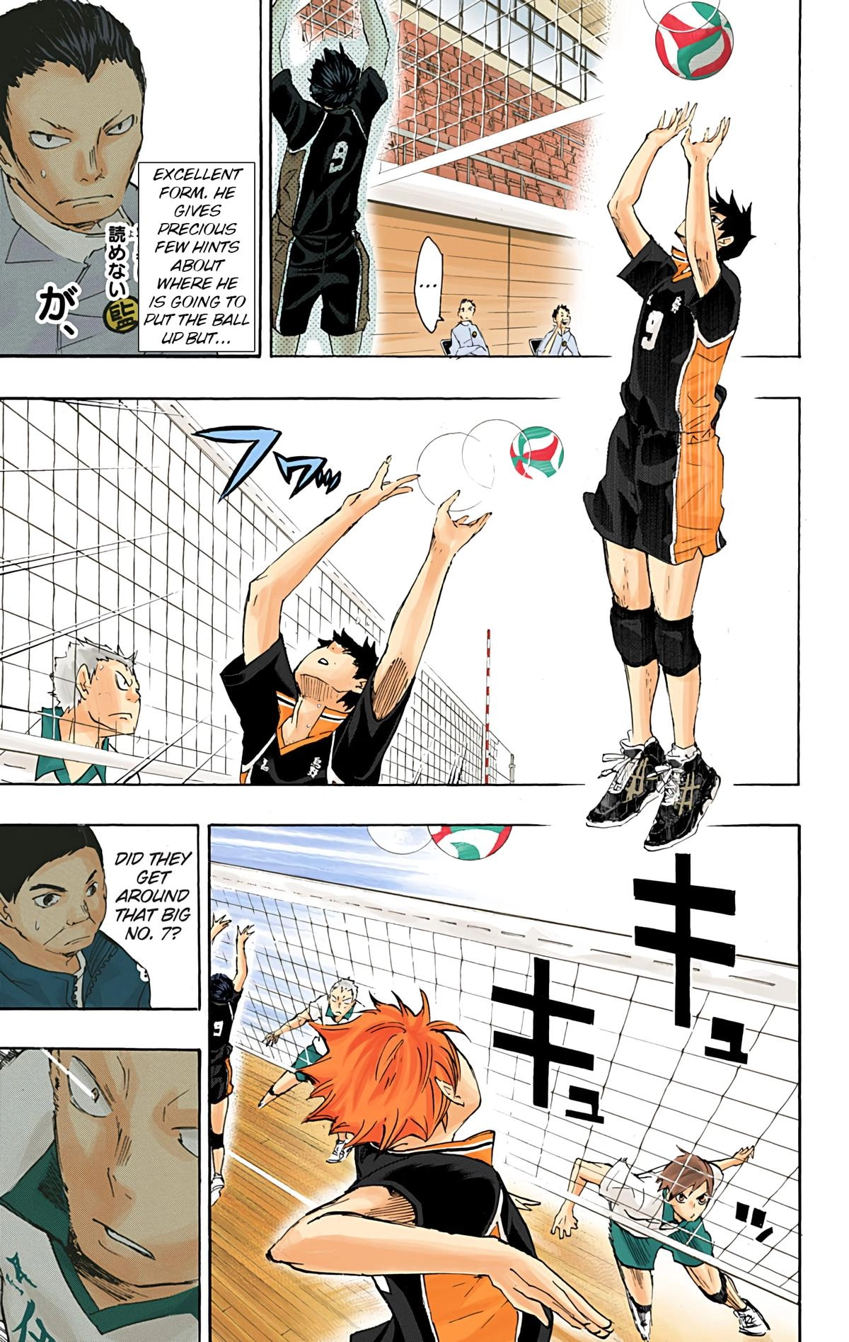 Read Haikyu!! (en) Manga Online