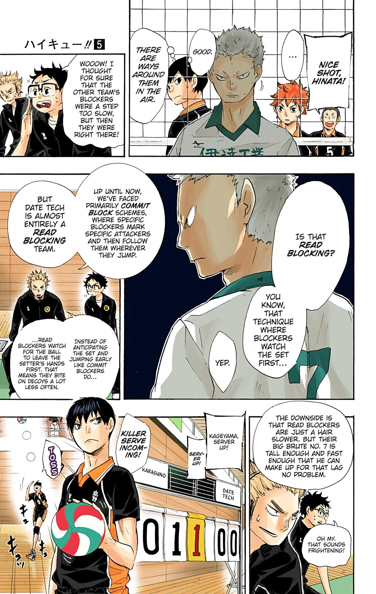 Read Haikyu!! (en) Manga Online