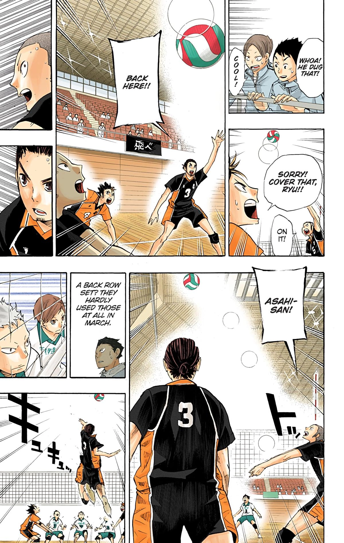Read Haikyu!! (en) Manga Online