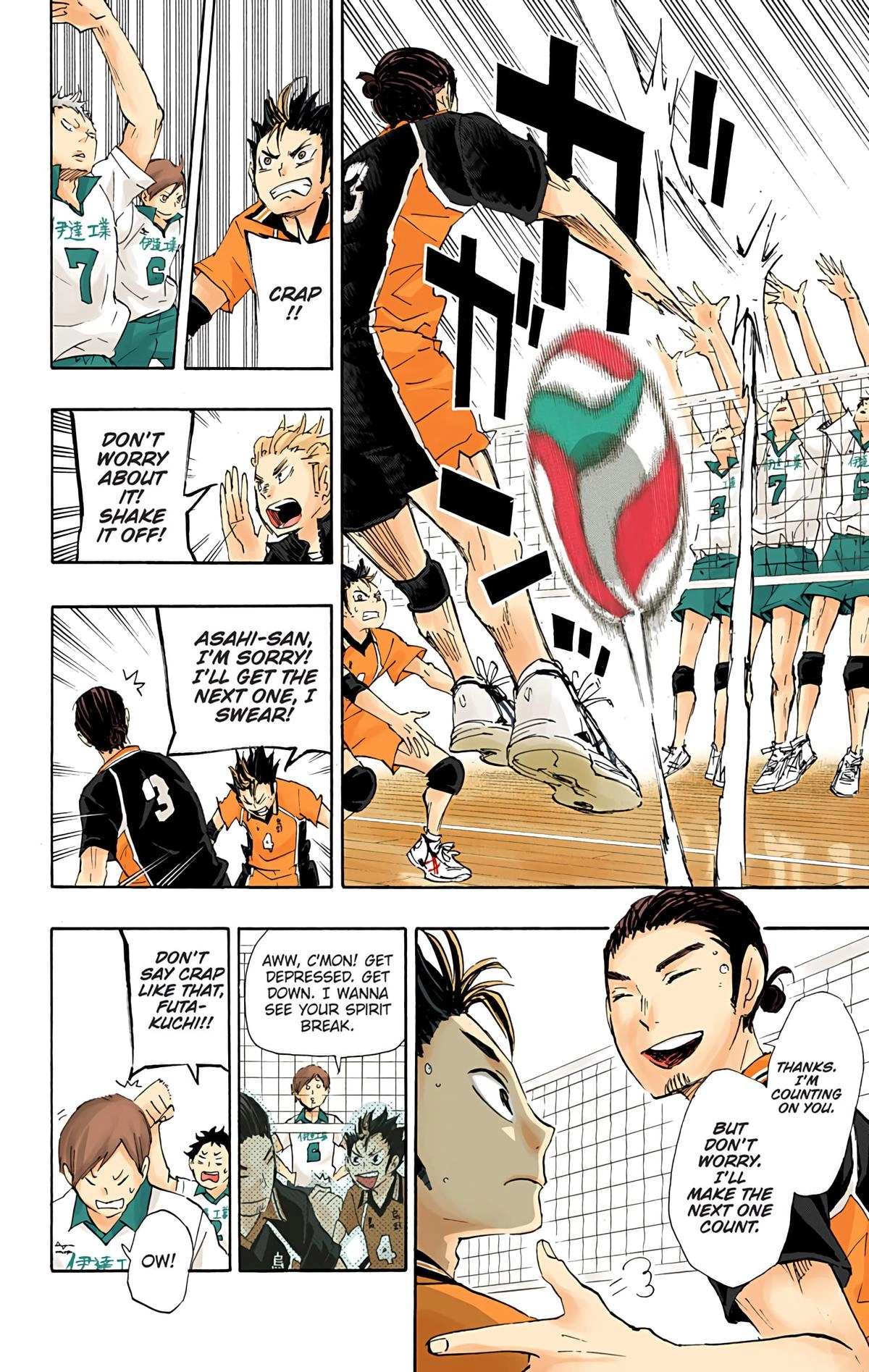 Read Haikyu!! (en) Manga Online