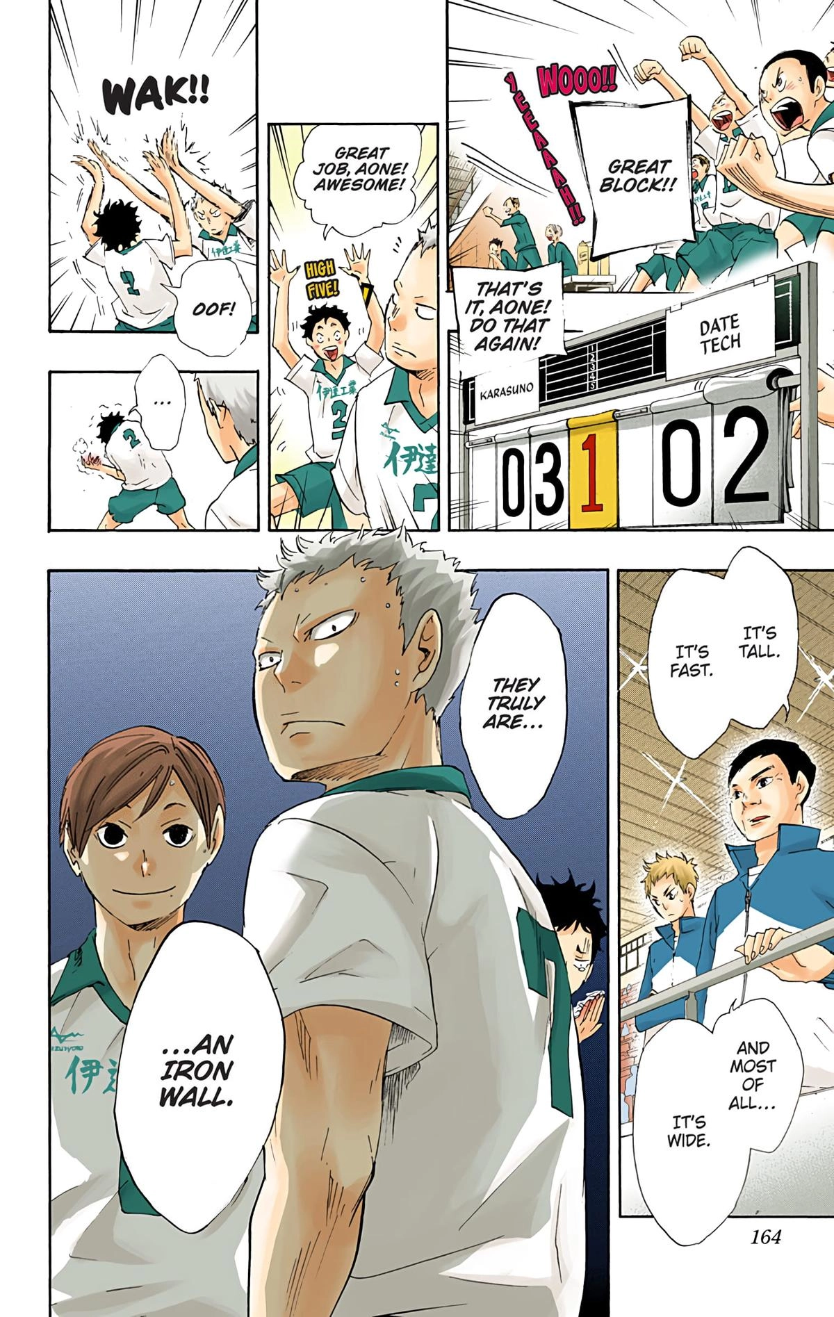 Read Haikyu!! (en) Manga Online