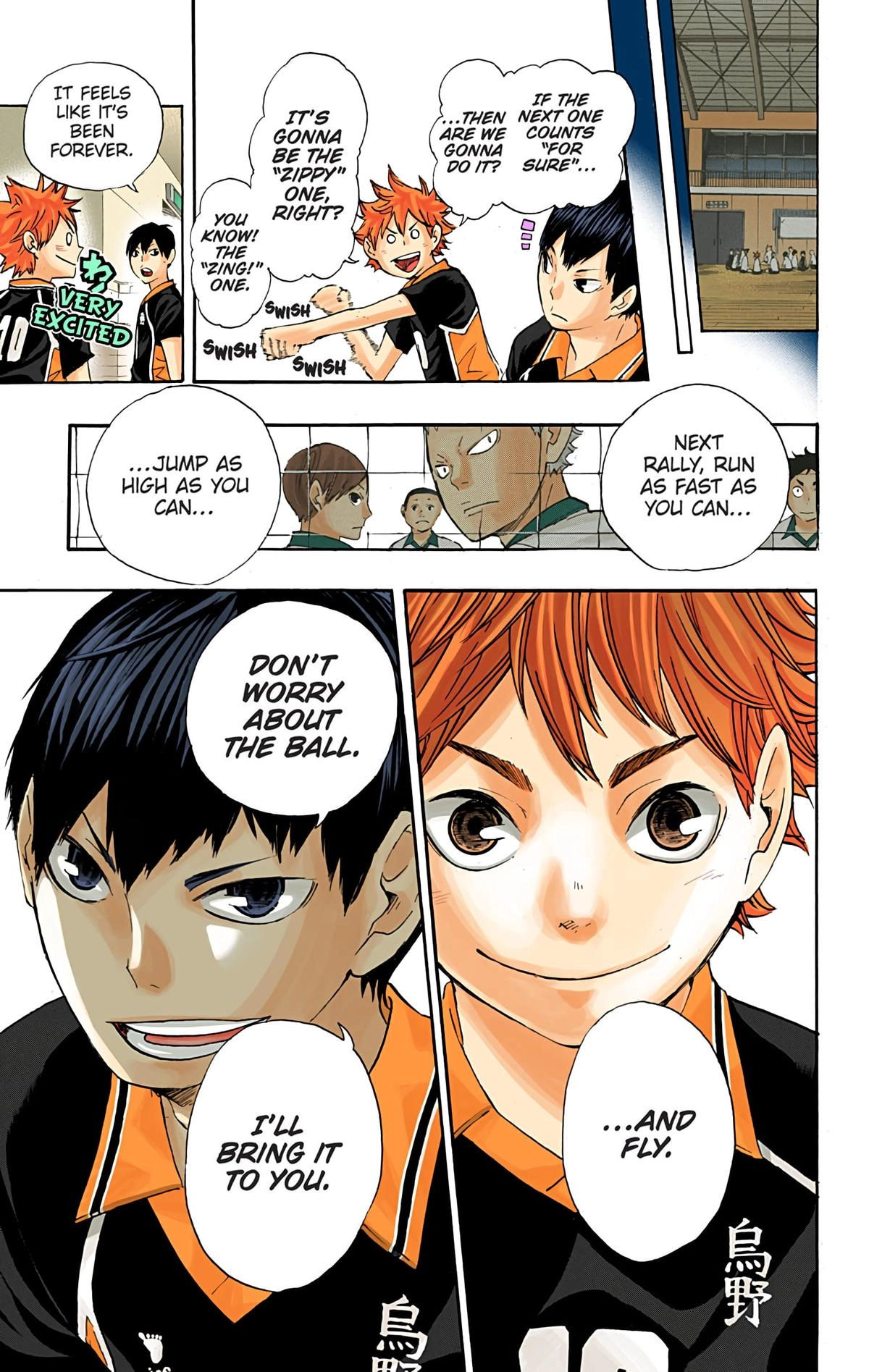 Read Haikyu!! (en) Manga Online