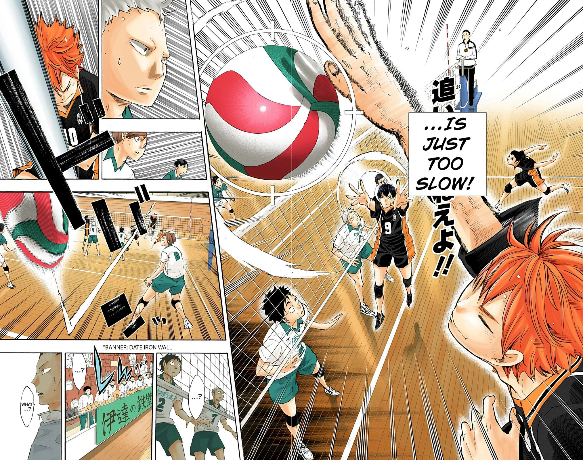 Read Haikyu!! (en) Manga Online