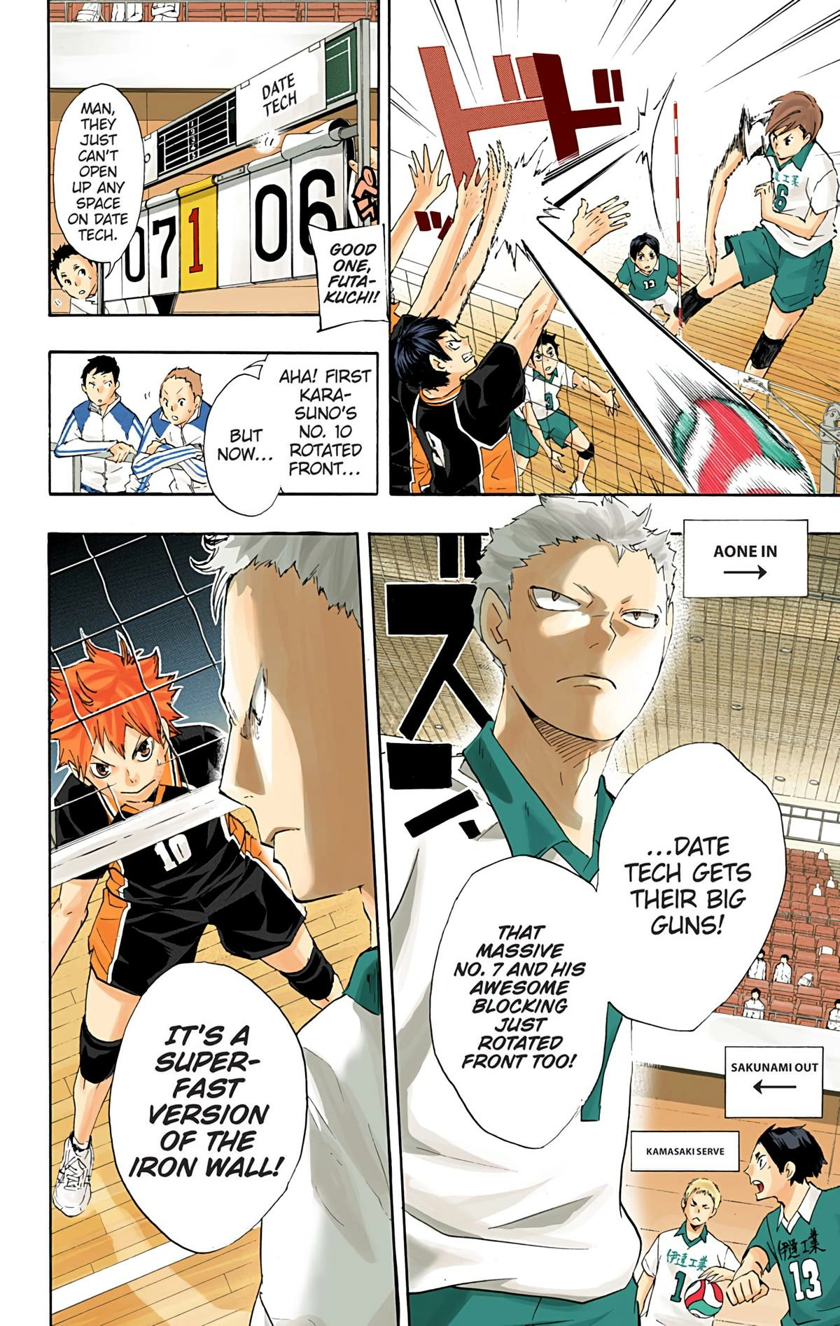Read Haikyu!! (en) Manga Online