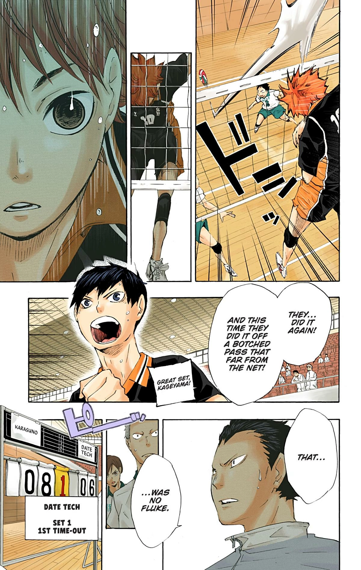 Read Haikyu!! (en) Manga Online