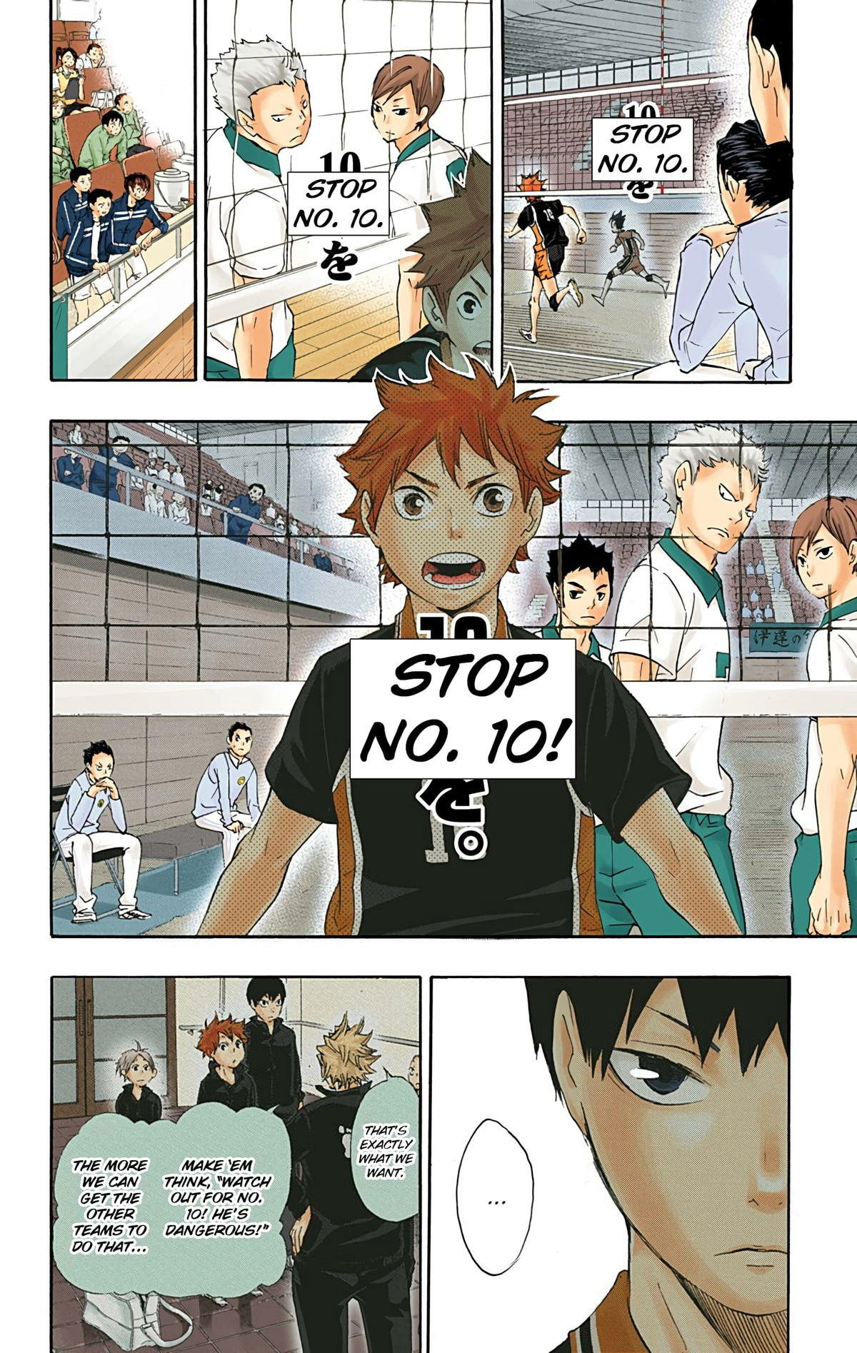 Read Haikyu!! (en) Manga Online