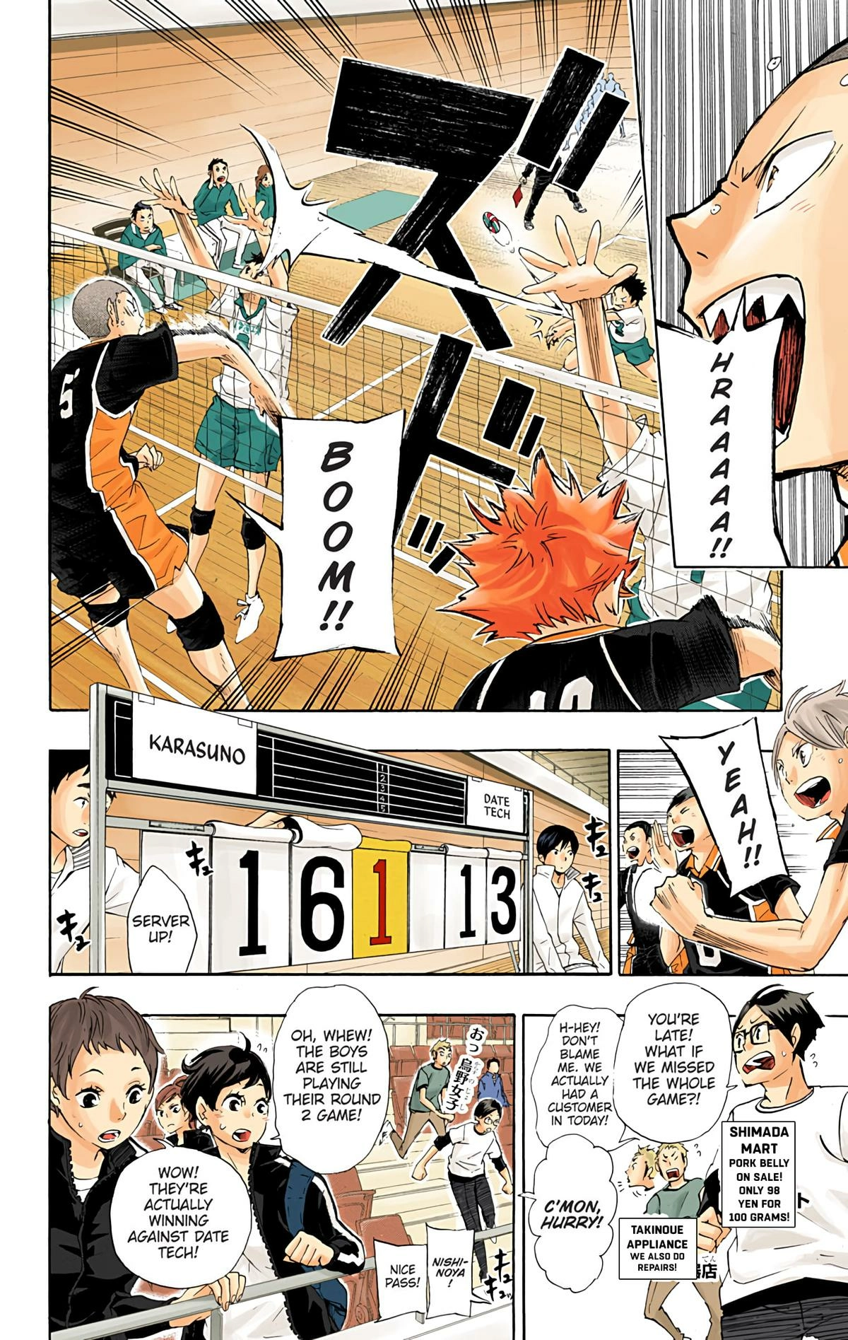 Read Haikyu!! (en) Manga Online
