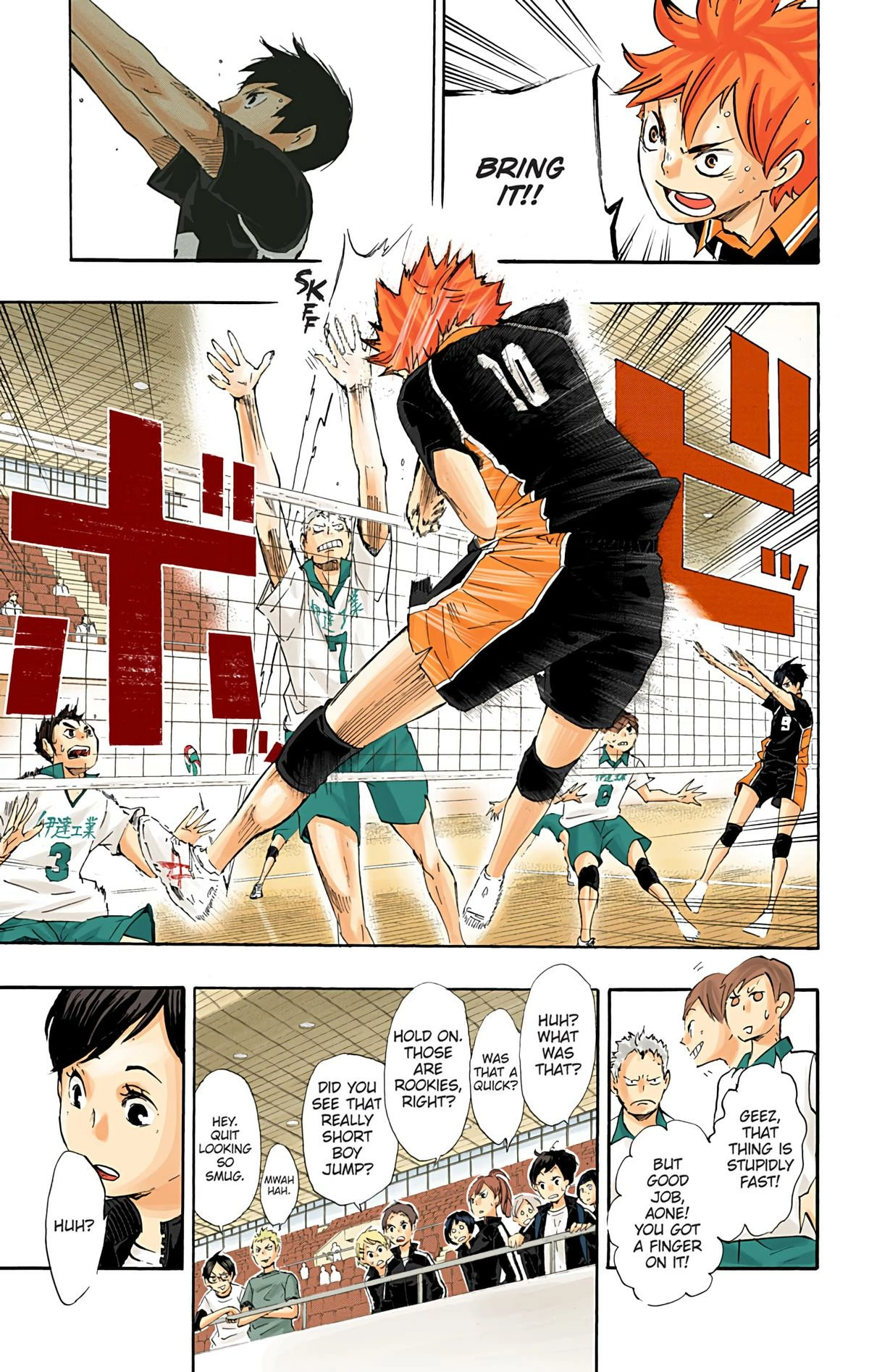 Read Haikyu!! (en) Manga Online