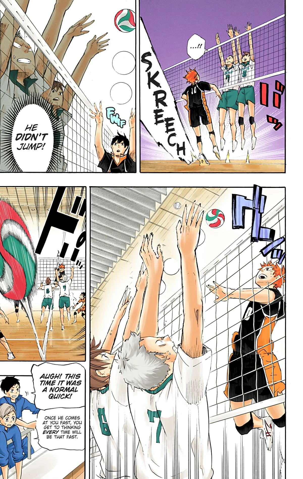 Read Haikyu!! (en) Manga Online