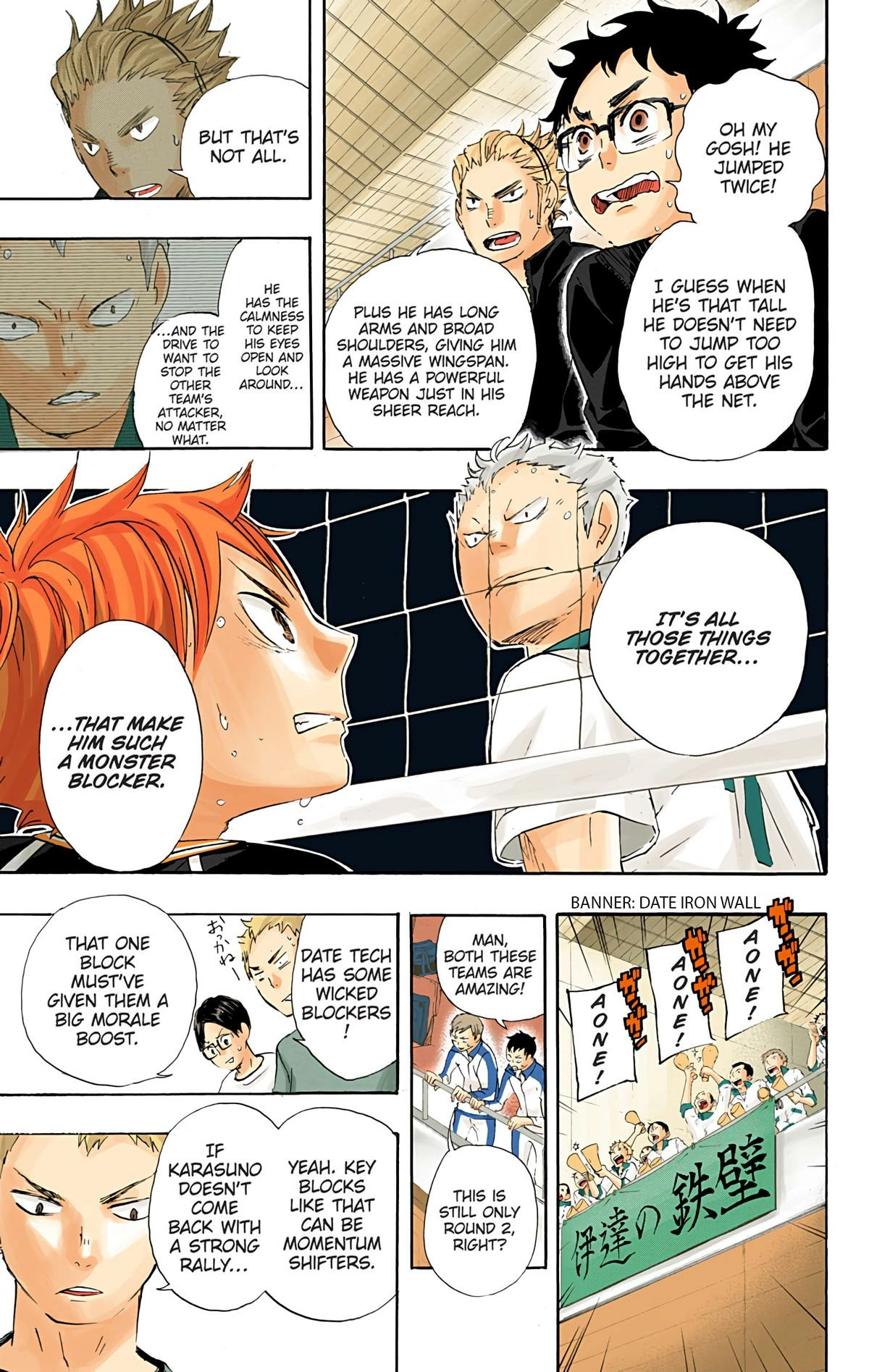 Read Haikyu!! (en) Manga Online