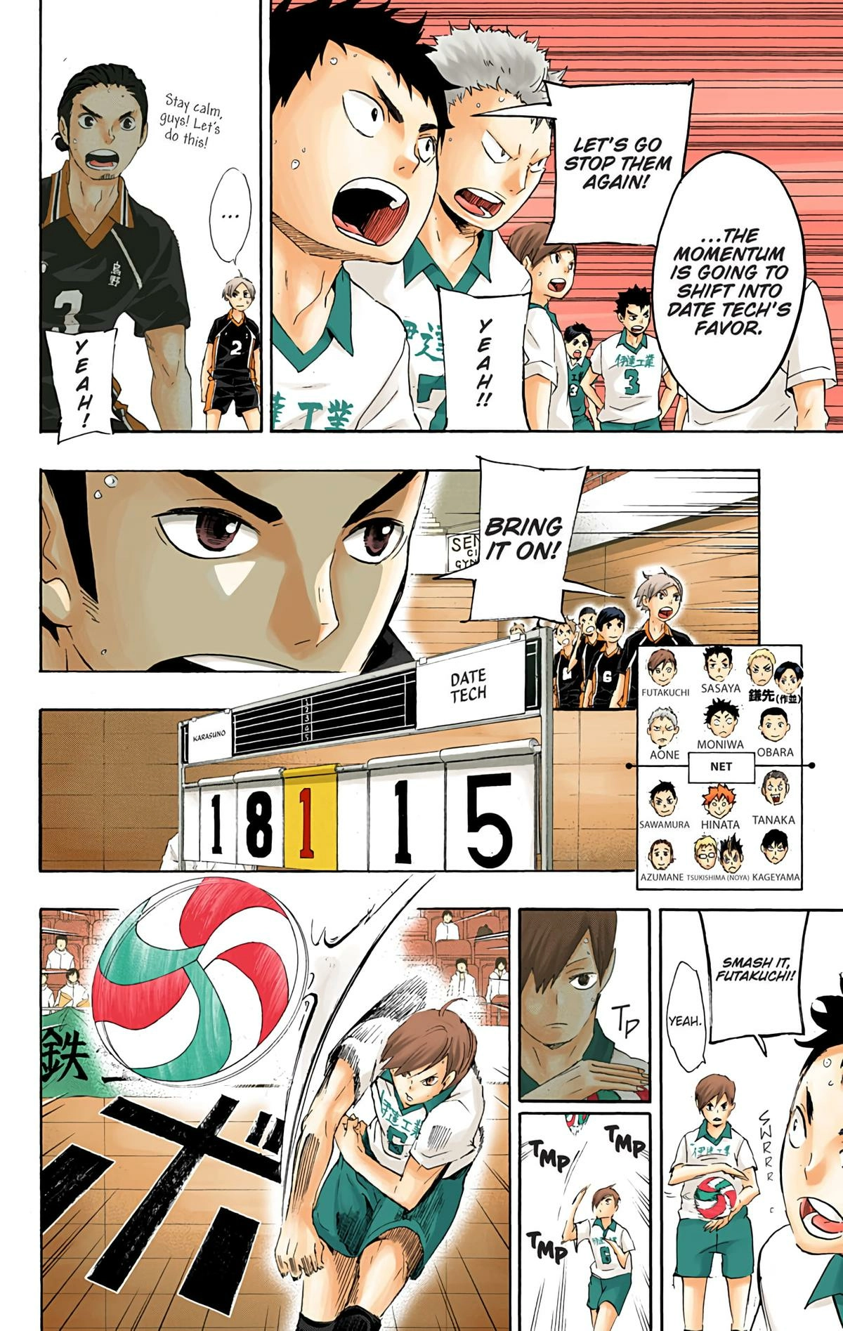Read Haikyu!! (en) Manga Online