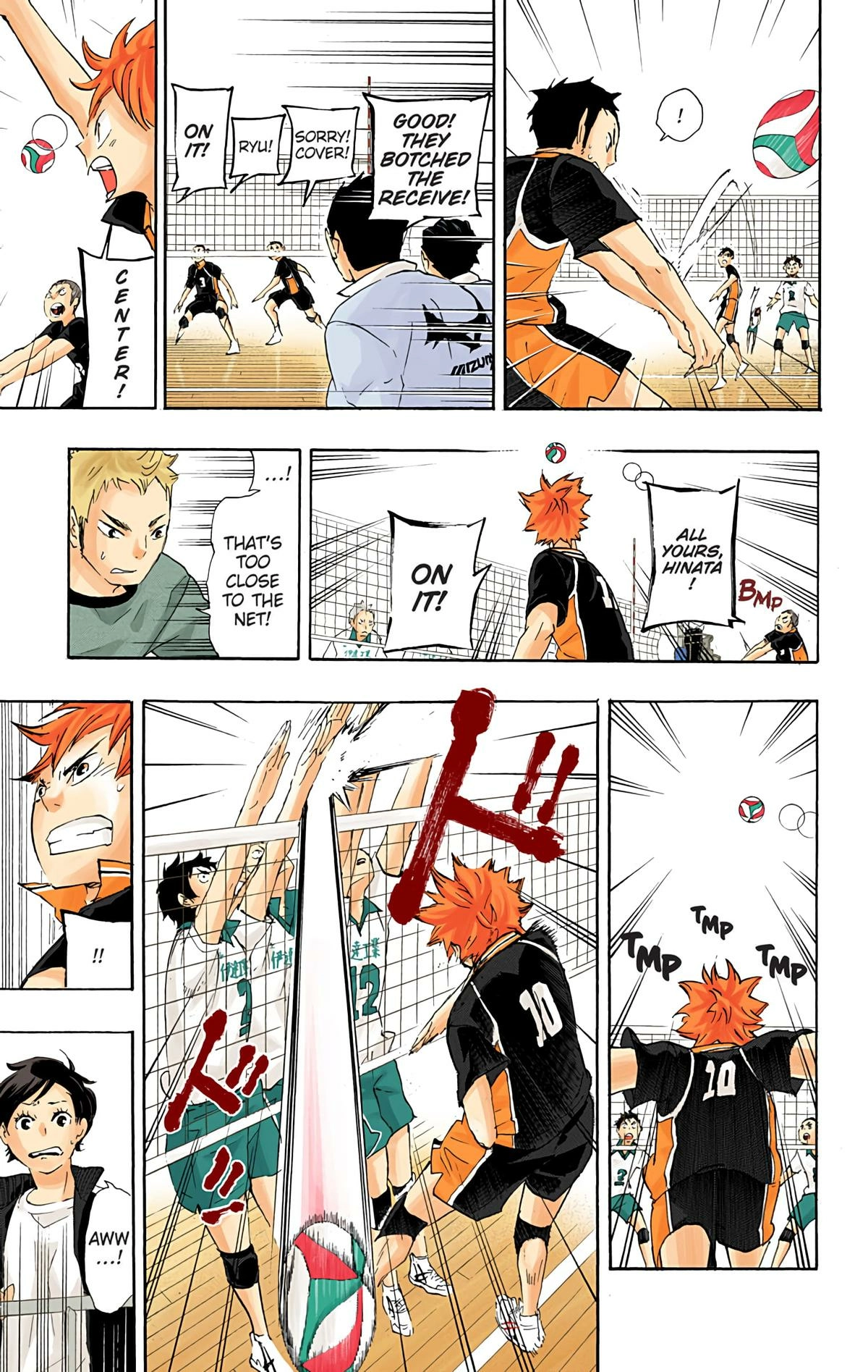 Read Haikyu!! (en) Manga Online