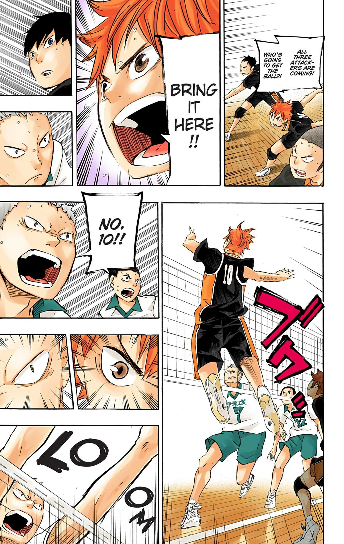 Read Haikyu!! (en) Manga Online