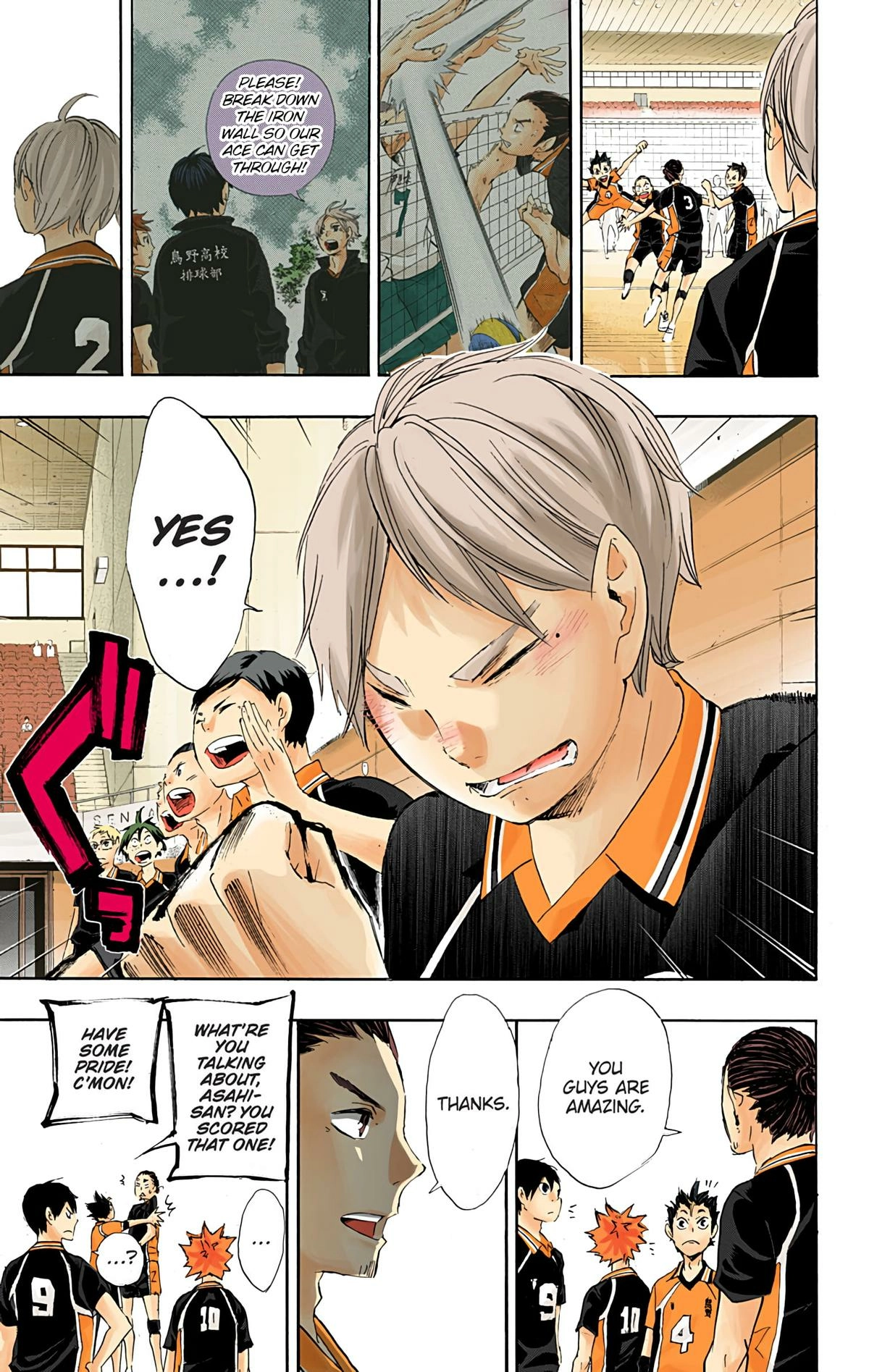 Read Haikyu!! (en) Manga Online