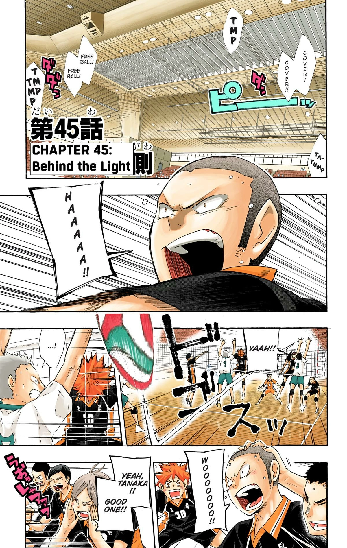 Read Haikyu!! (en) Manga Online