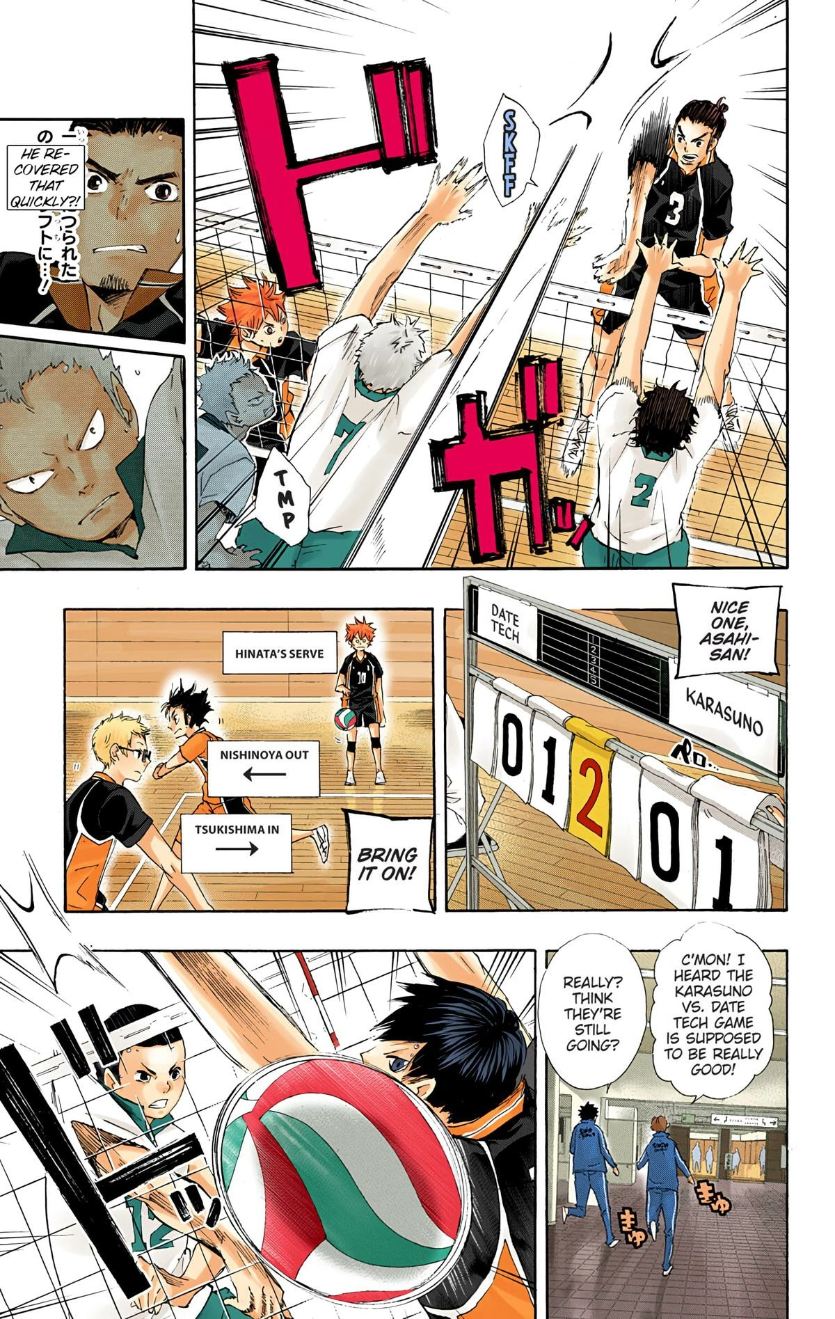 Read Haikyu!! (en) Manga Online
