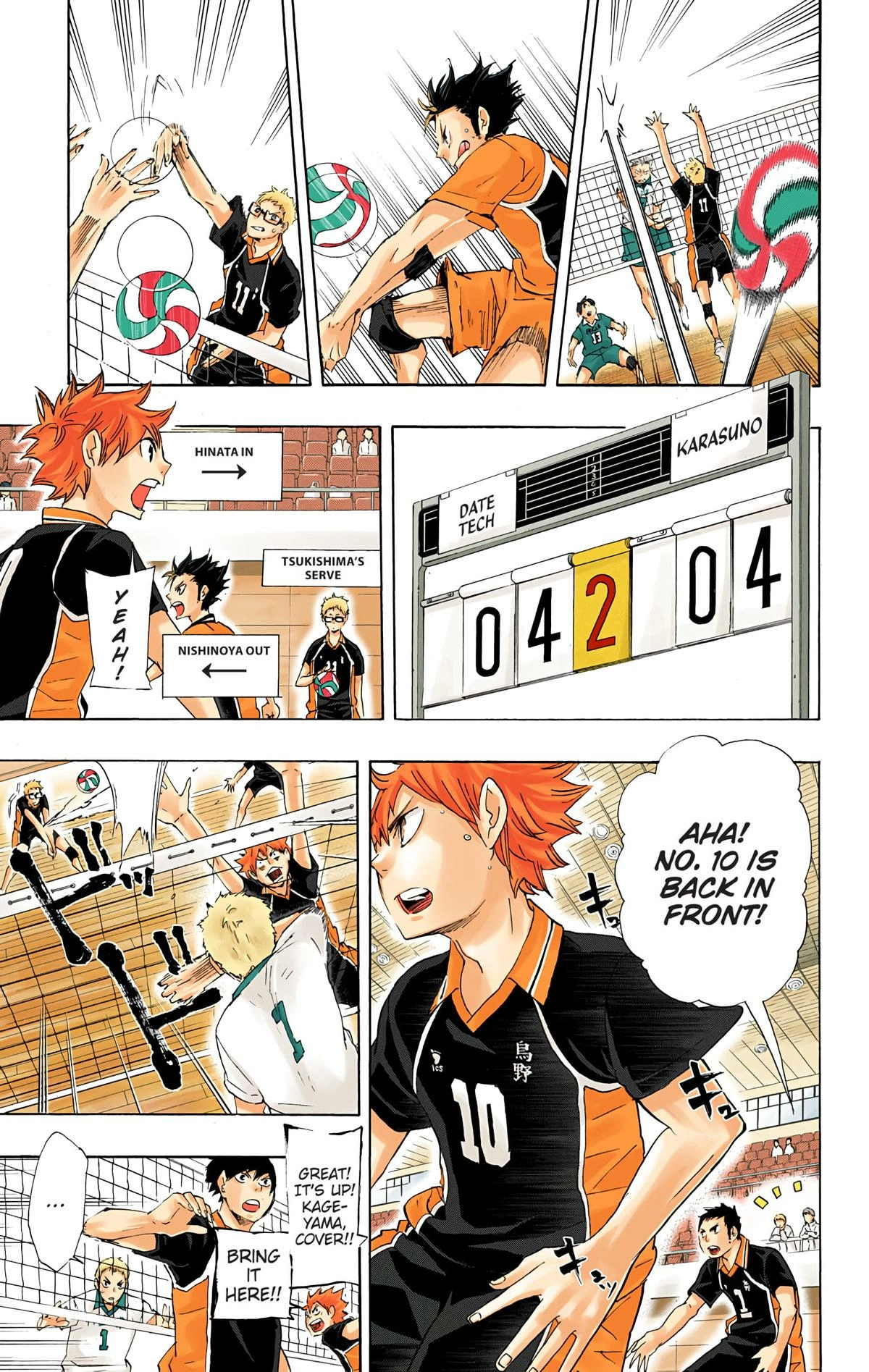 Read Haikyu!! (en) Manga Online