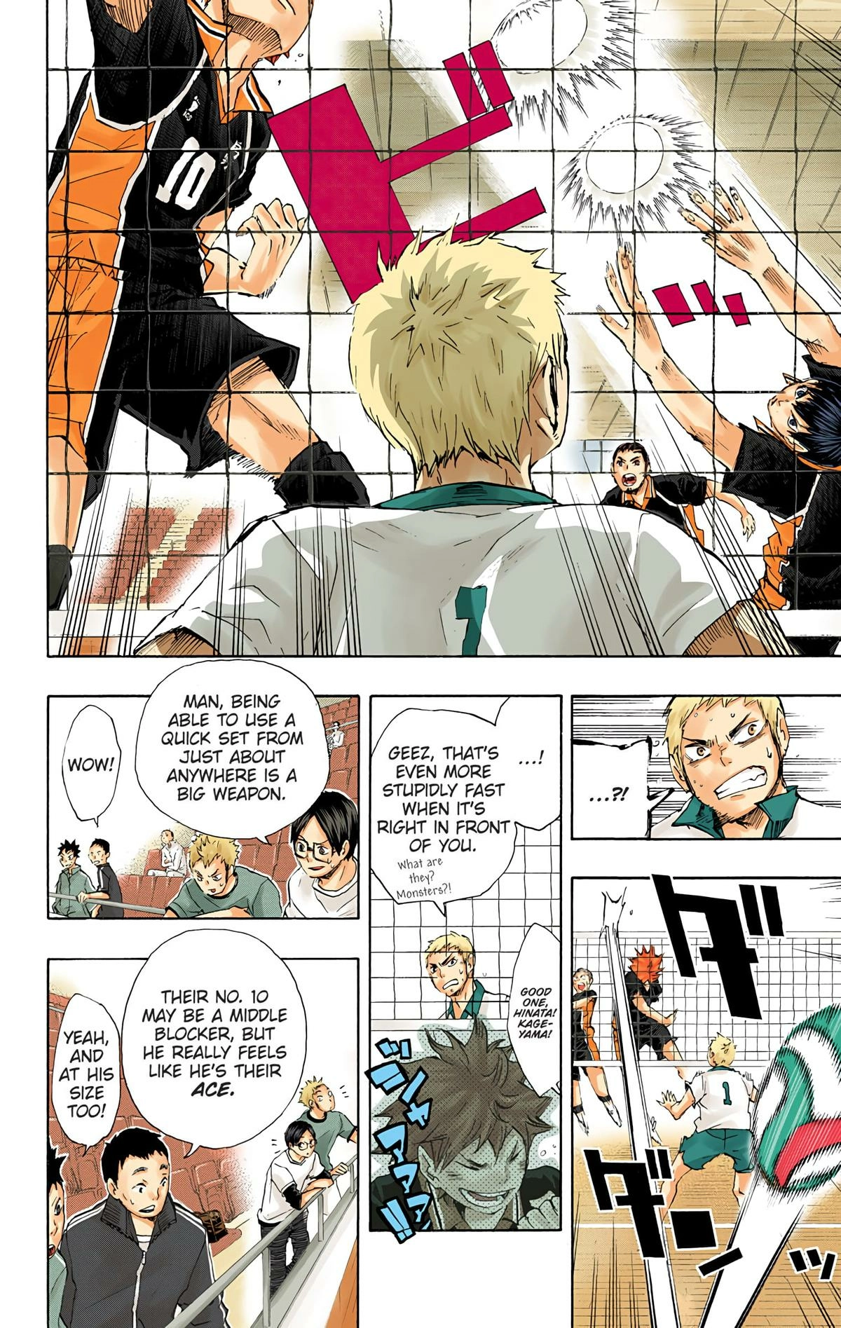 Read Haikyu!! (en) Manga Online