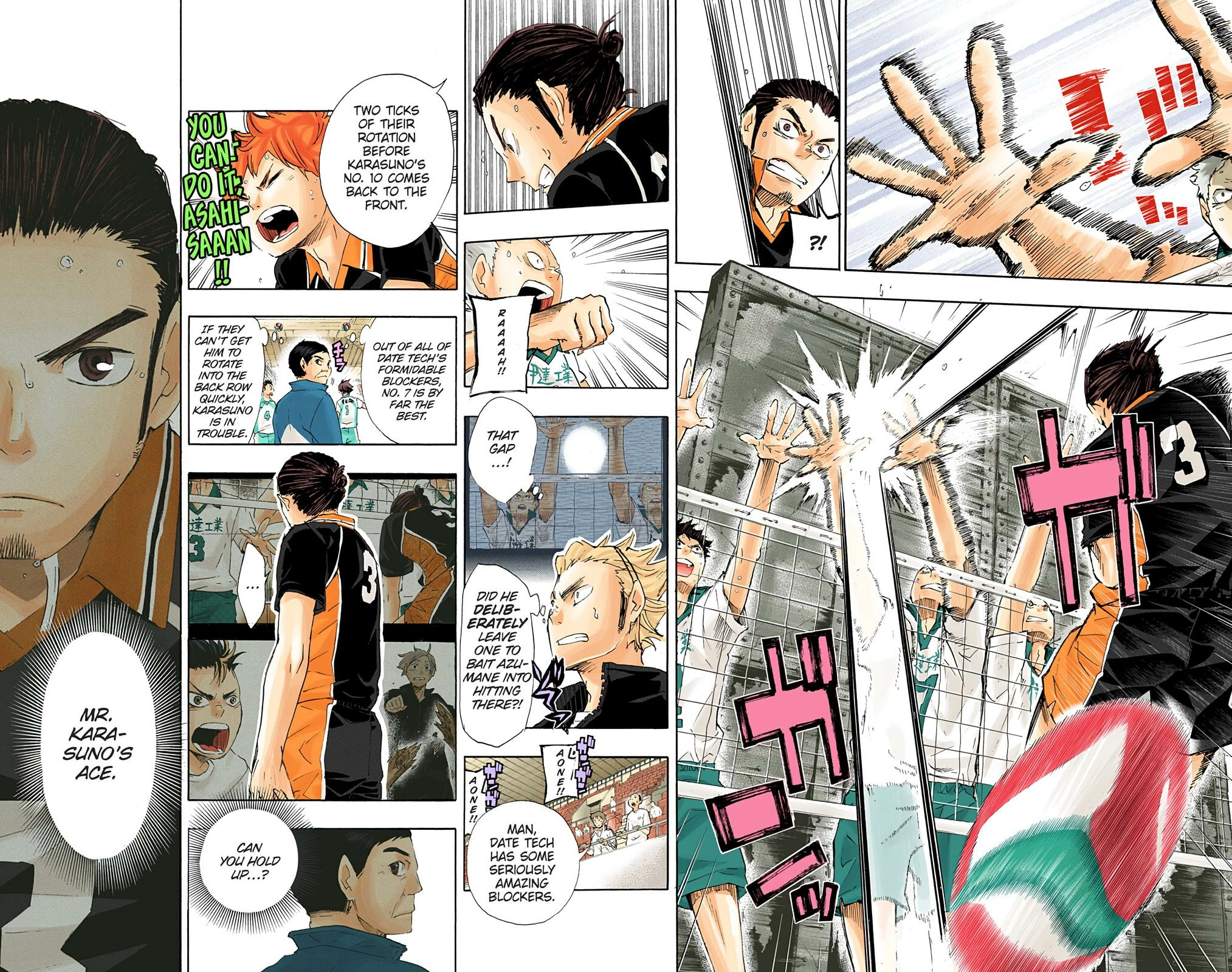 Read Haikyu!! (en) Manga Online