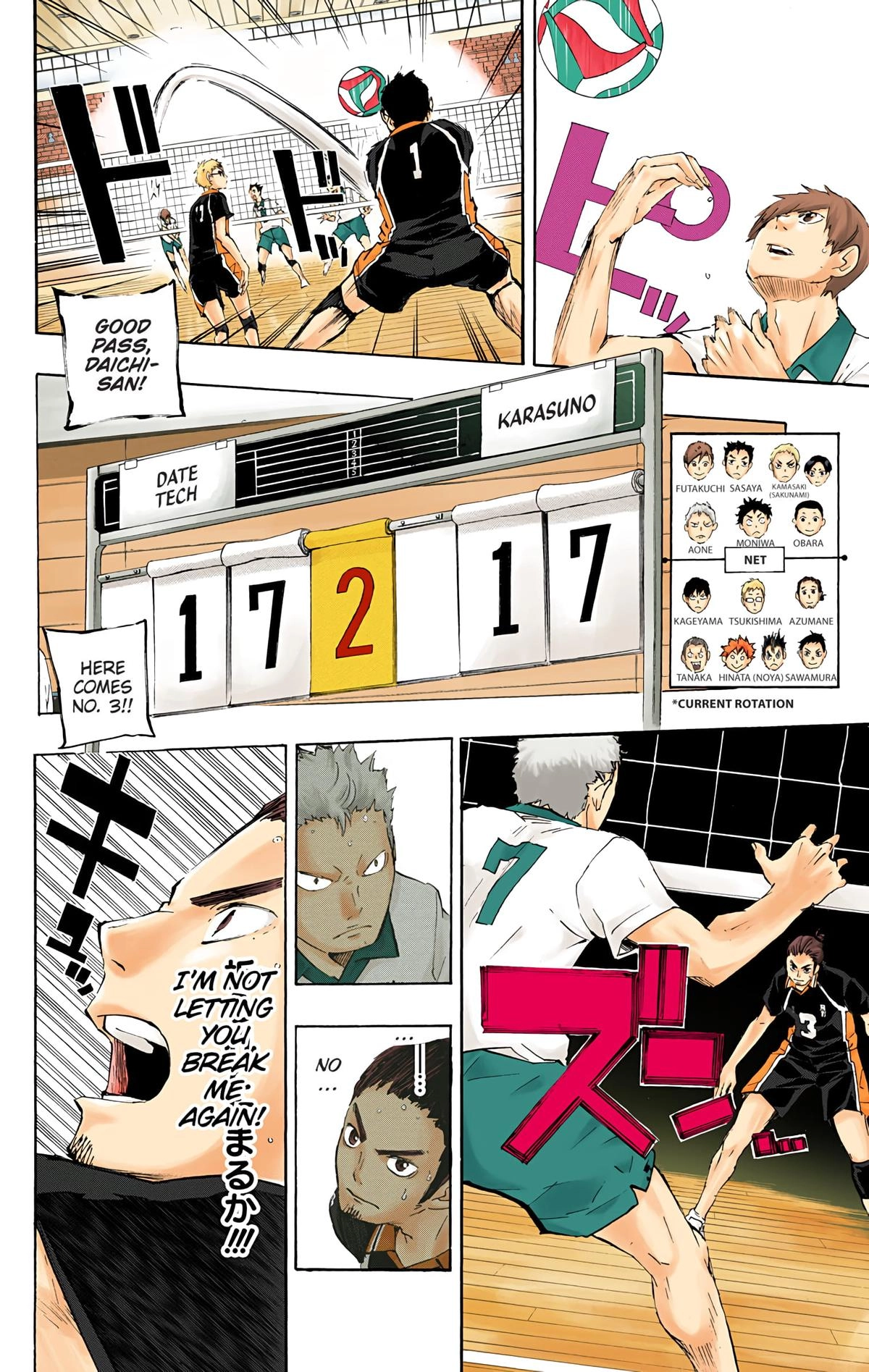 Read Haikyu!! (en) Manga Online