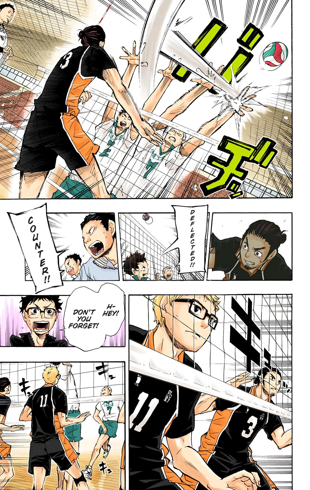 Read Haikyu!! (en) Manga Online