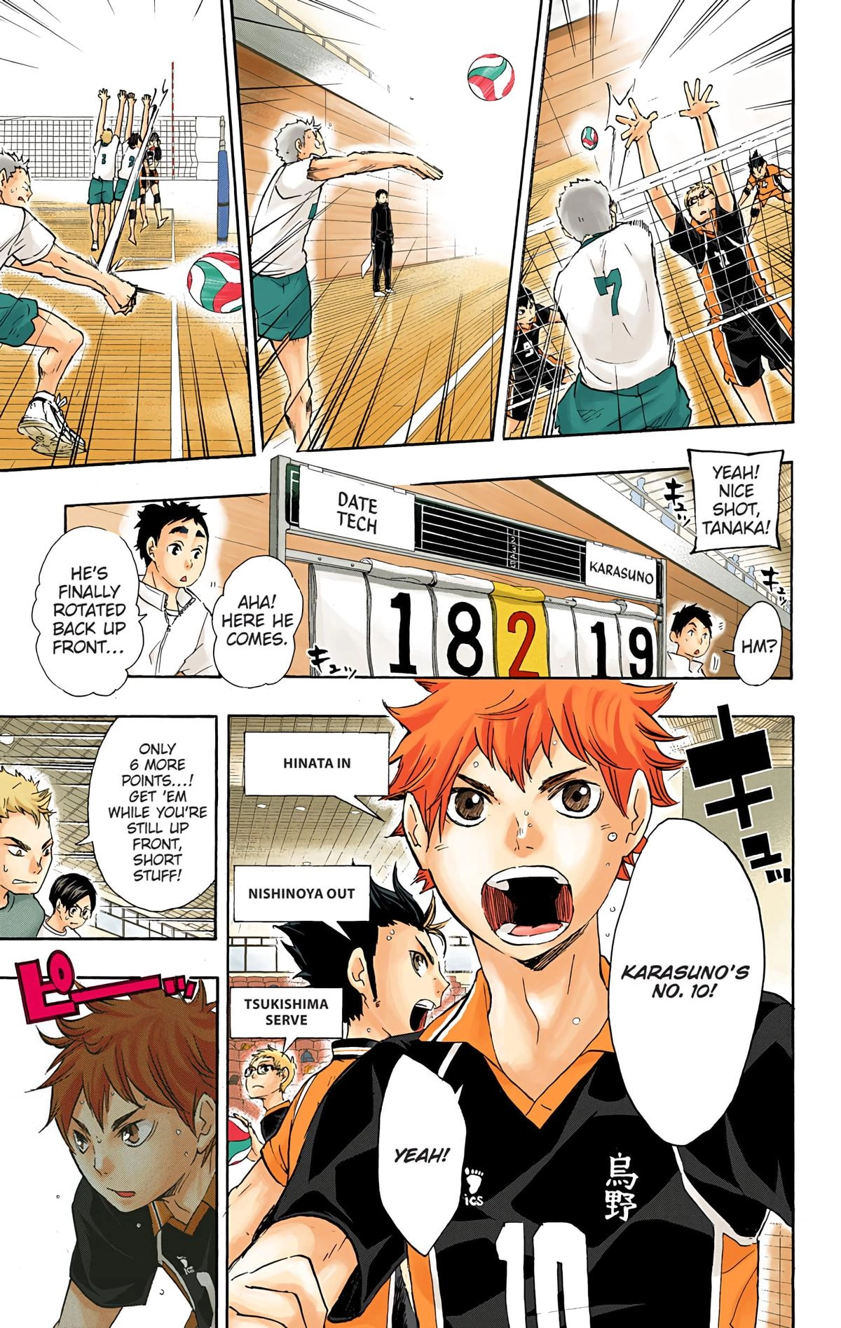 Read Haikyu!! (en) Manga Online