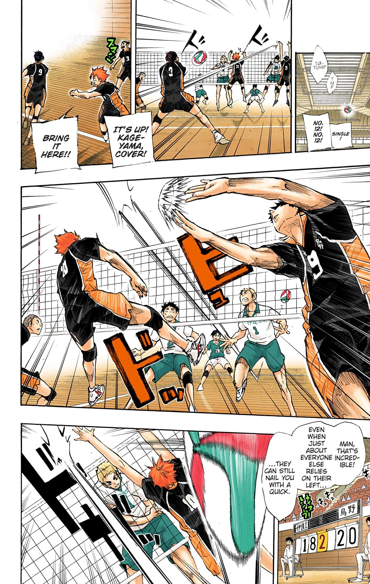 Read Haikyu!! (en) Manga Online
