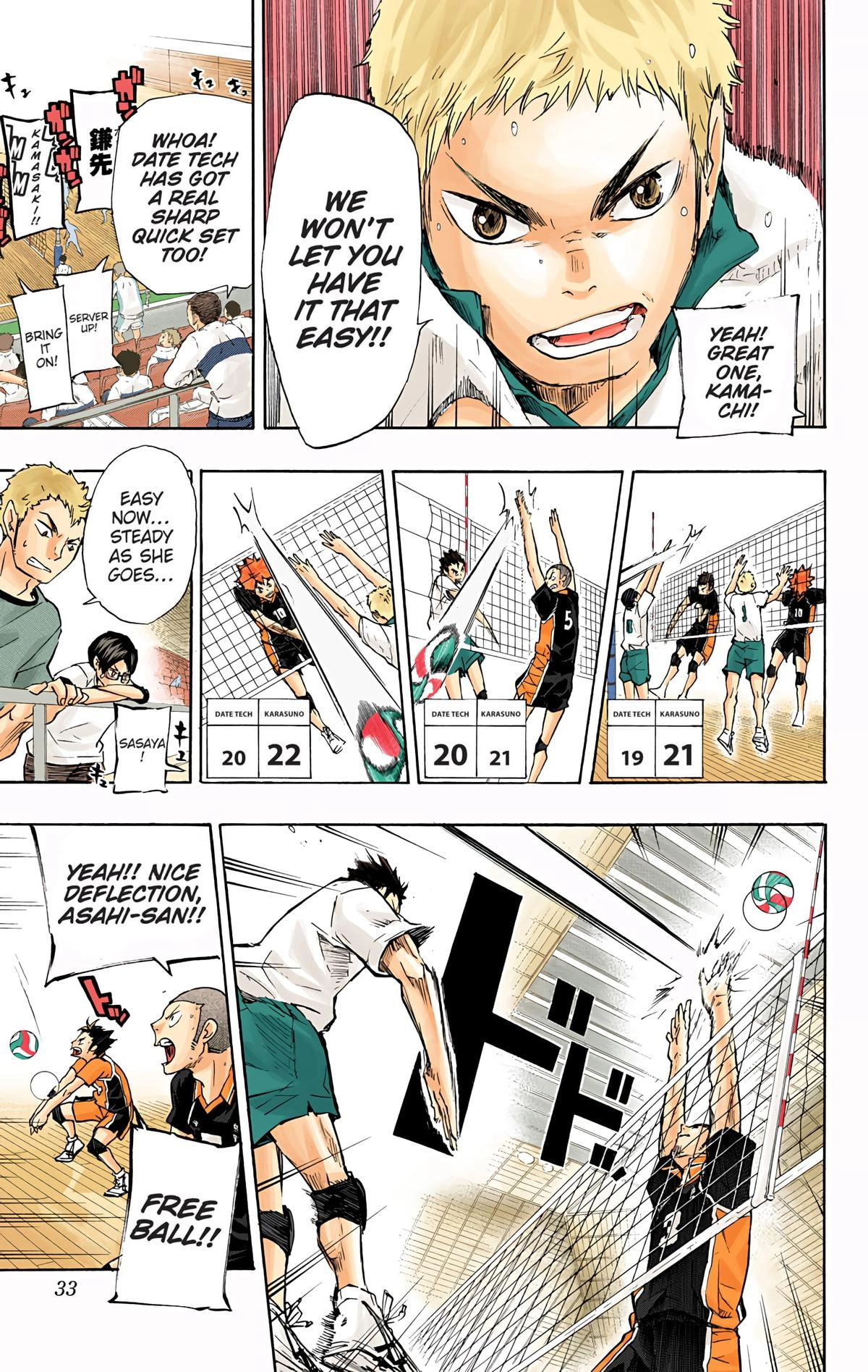 Read Haikyu!! (en) Manga Online