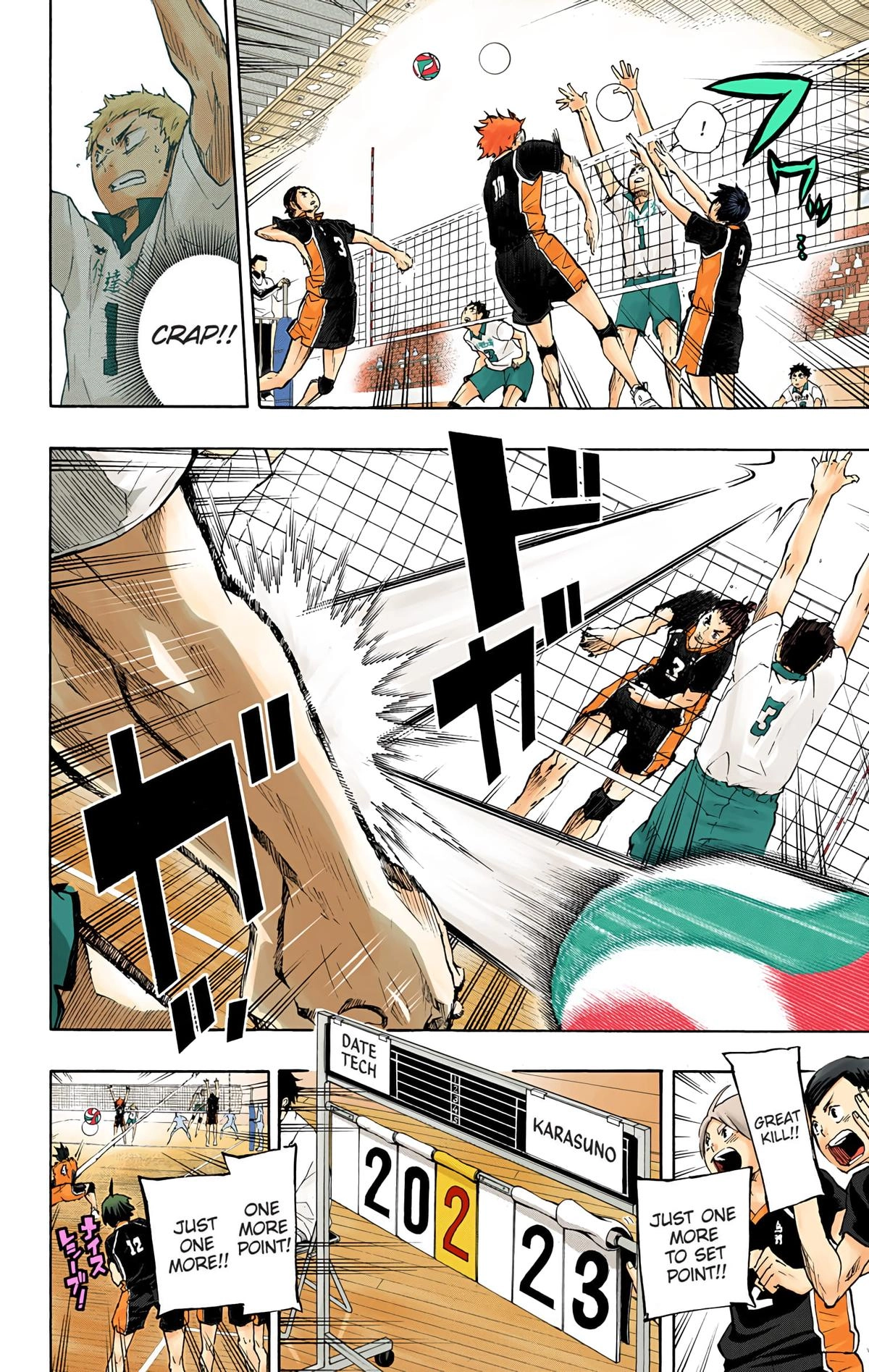 Read Haikyu!! (en) Manga Online