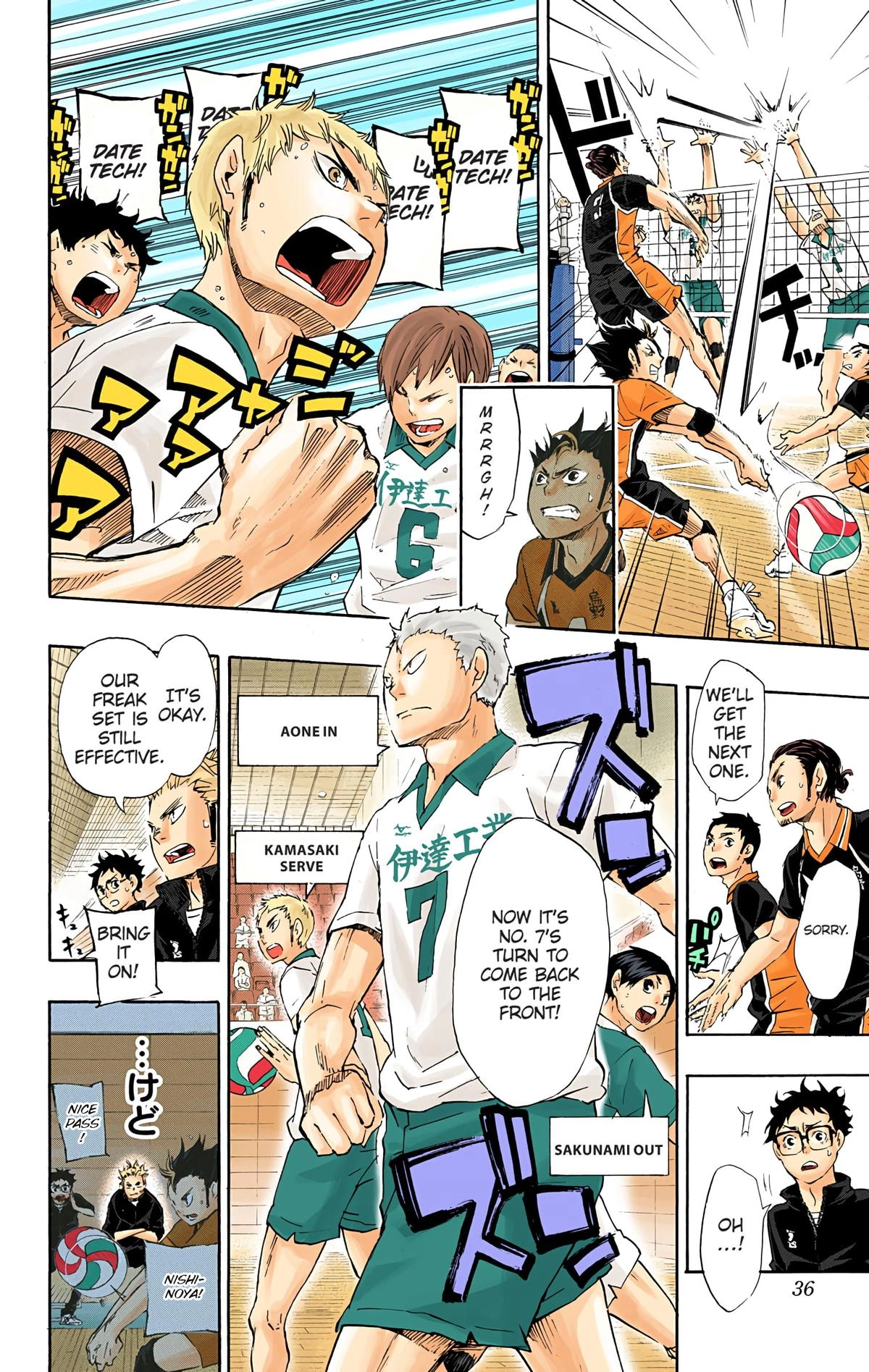 Read Haikyu!! (en) Manga Online