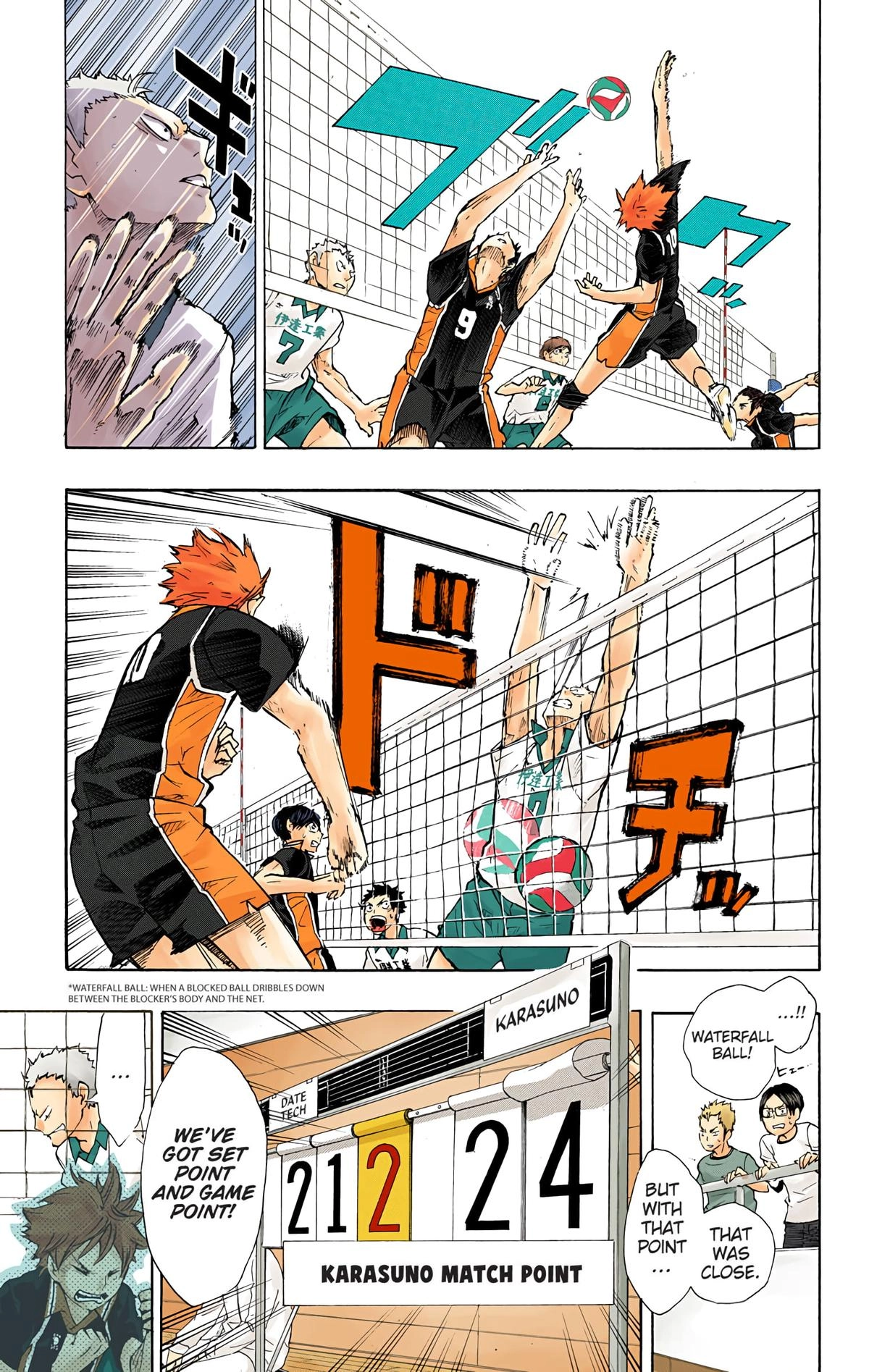 Read Haikyu!! (en) Manga Online