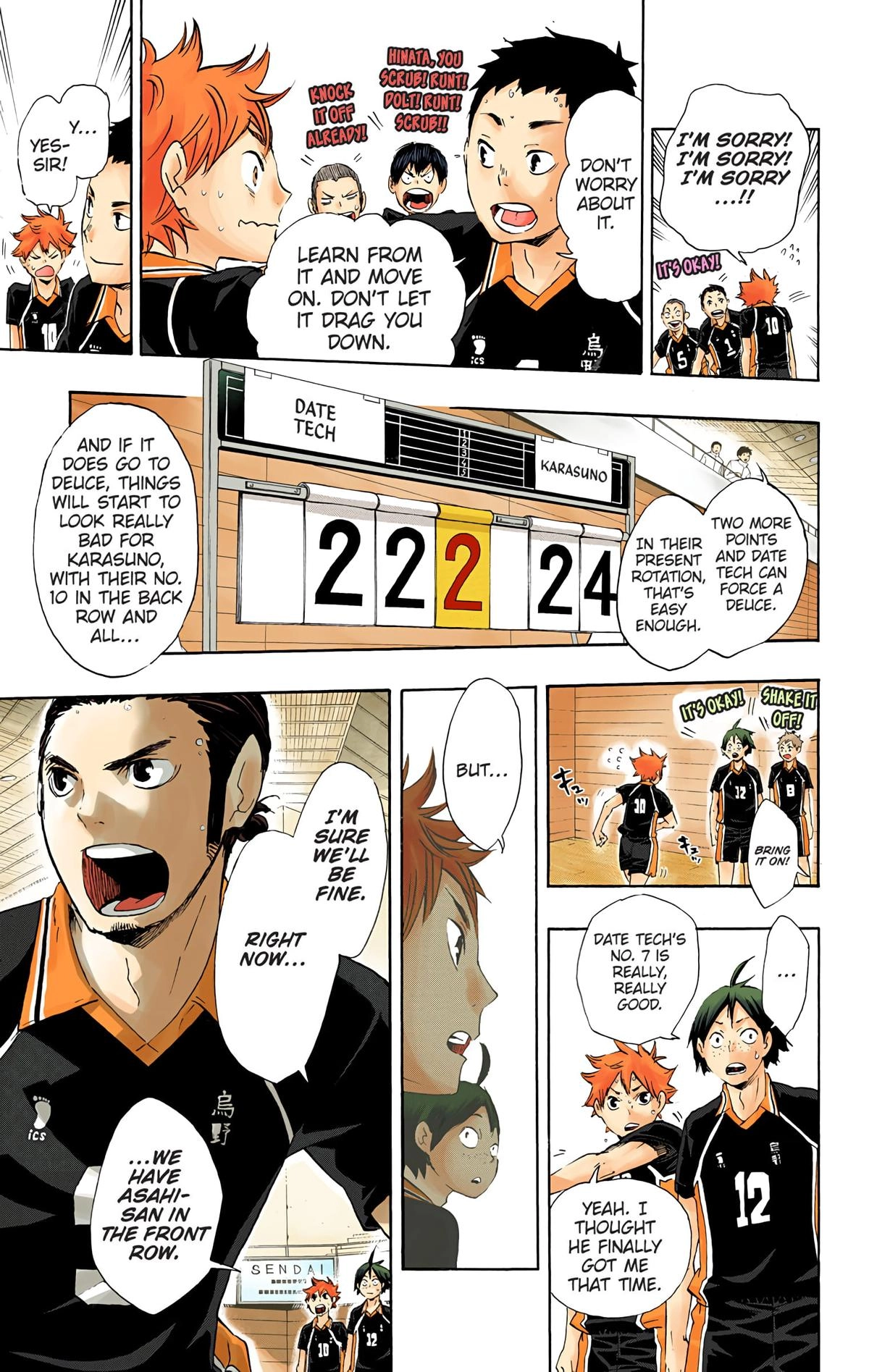 Read Haikyu!! (en) Manga Online