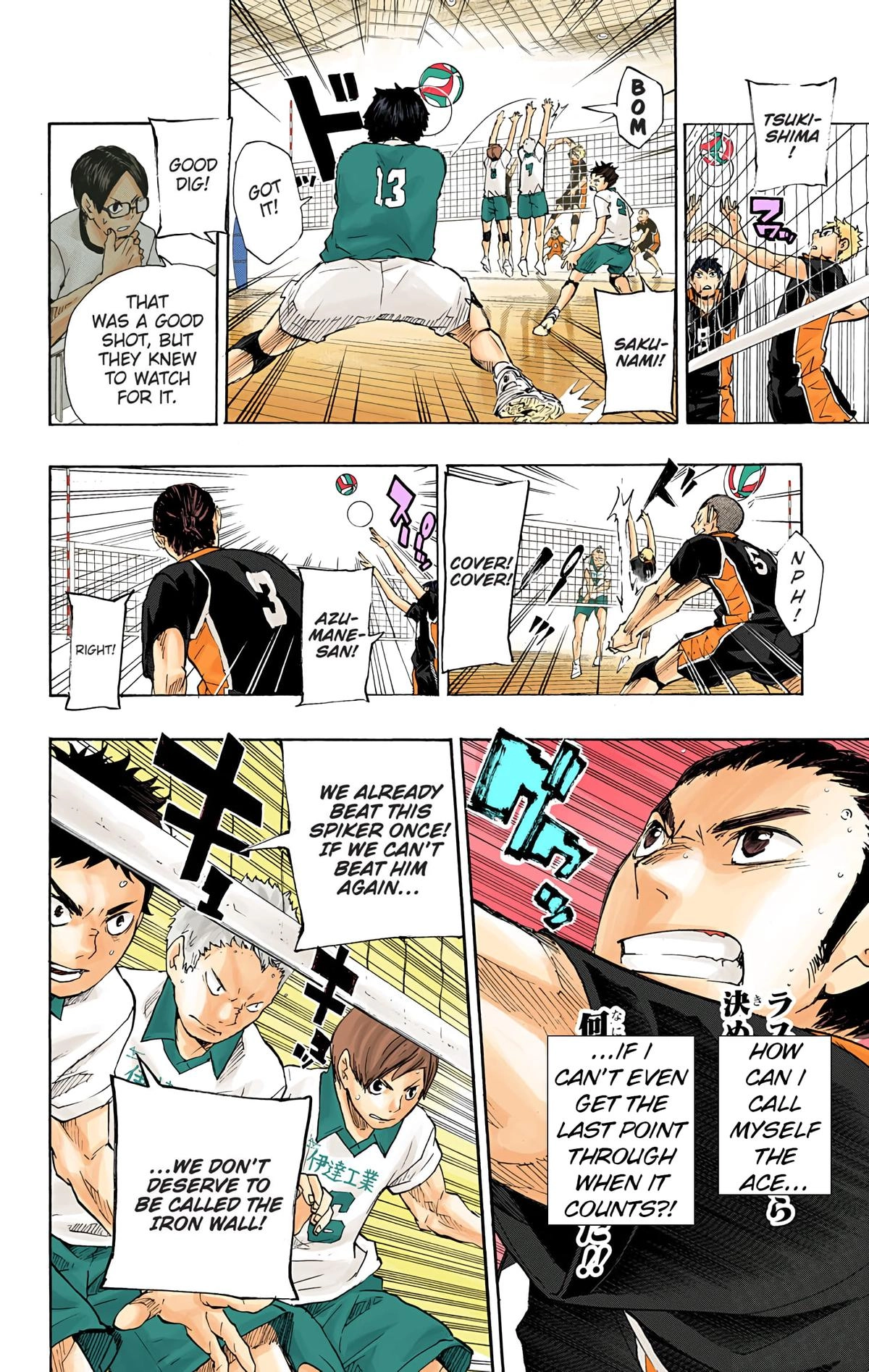 Read Haikyu!! (en) Manga Online