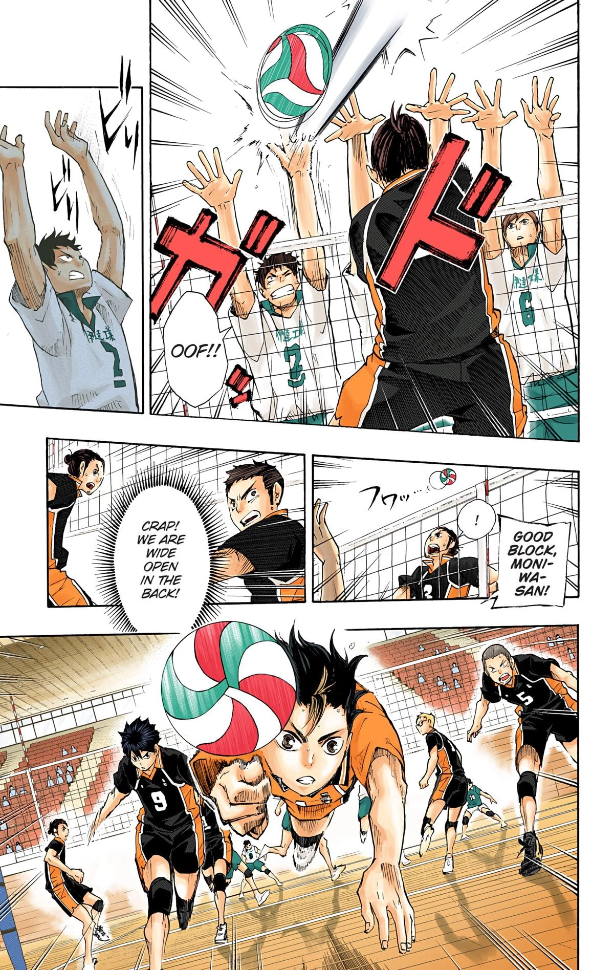 Read Haikyu!! (en) Manga Online