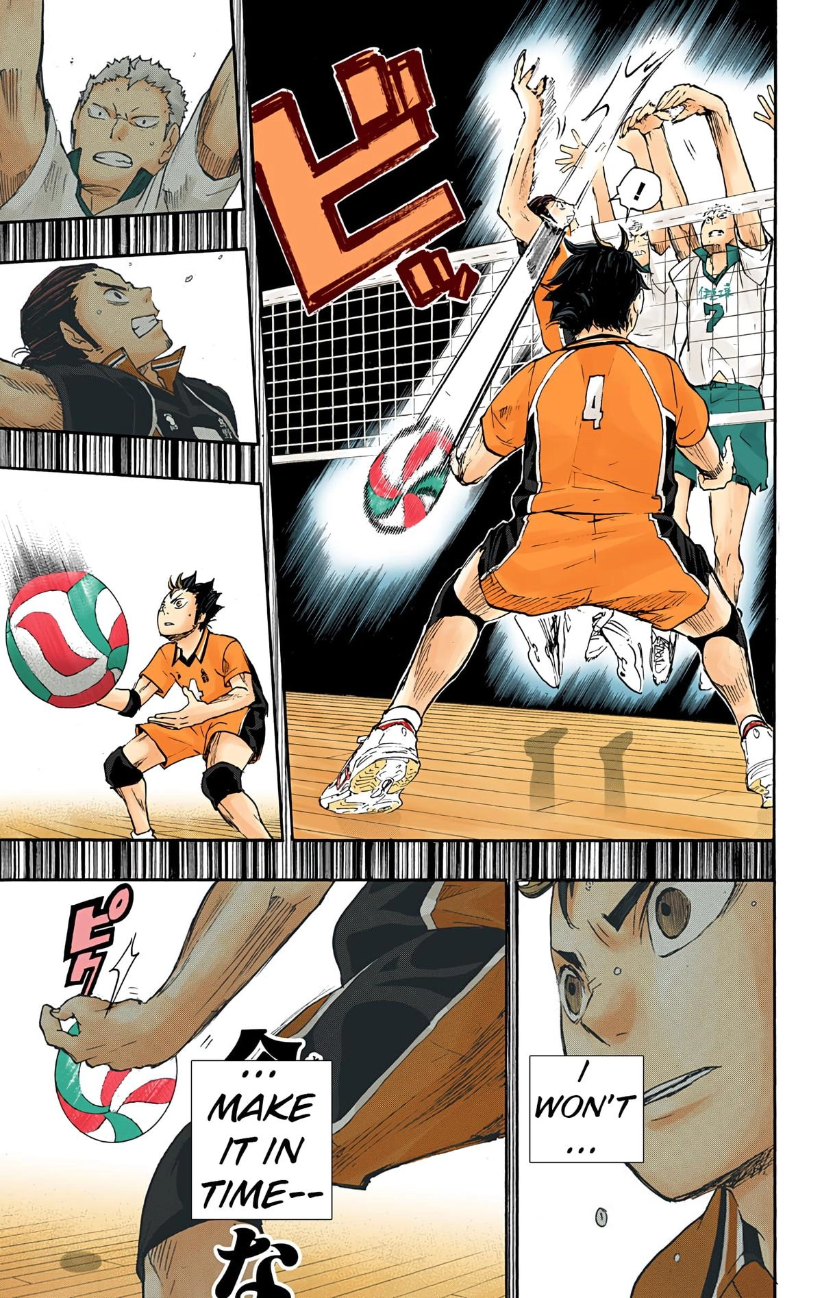 Read Haikyu!! (en) Manga Online
