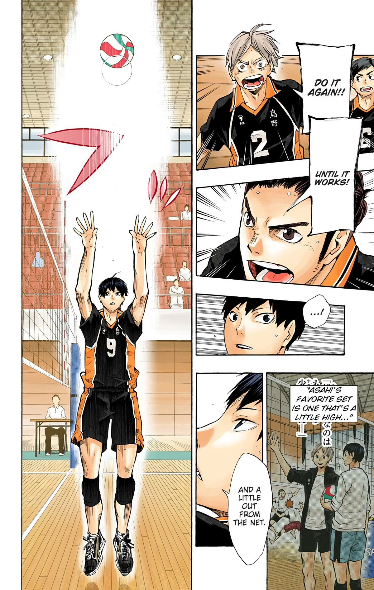 Read Haikyu!! (en) Manga Online