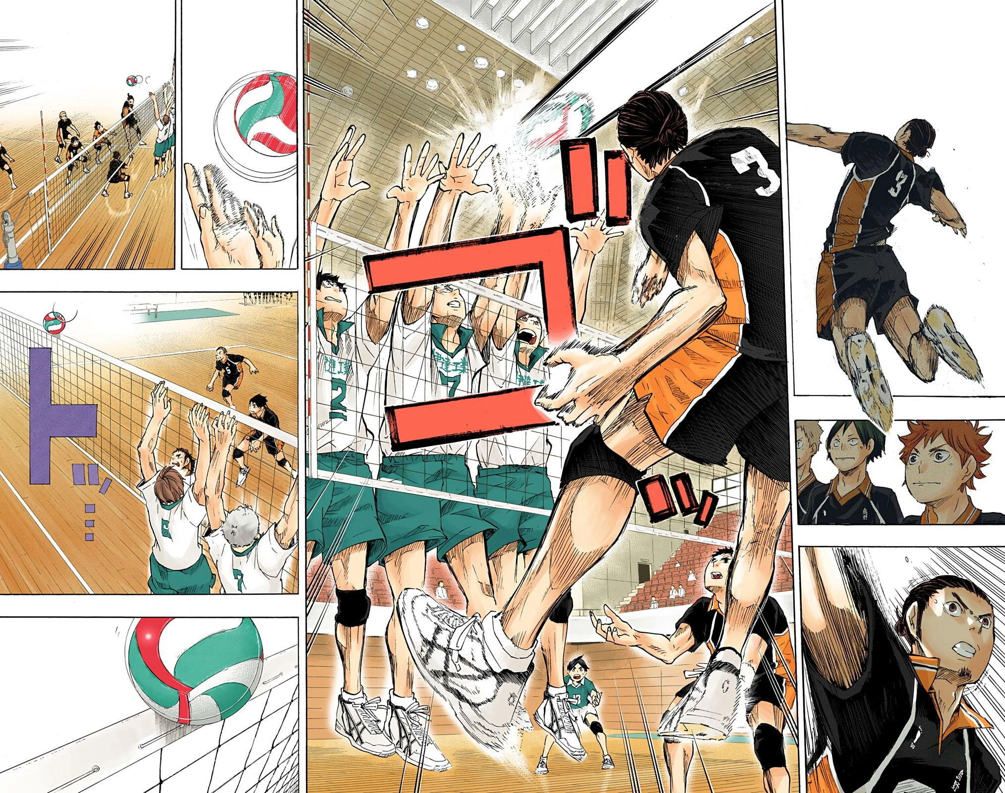 Read Haikyu!! (en) Manga Online