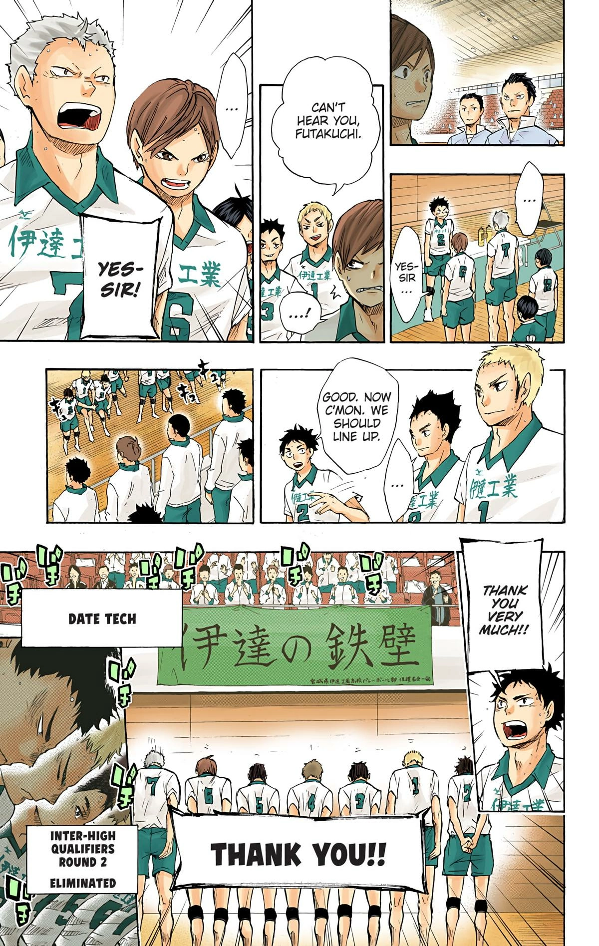Read Haikyu!! (en) Manga Online